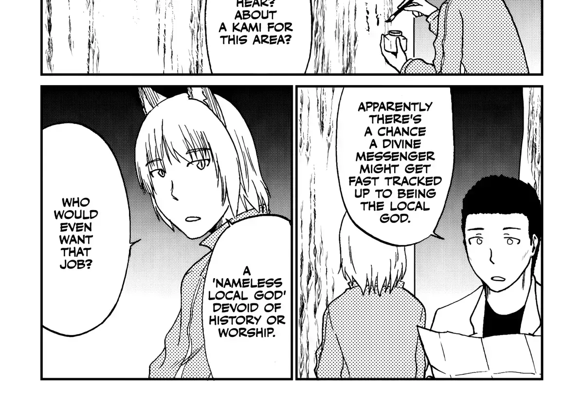 The Story of the Fox Who Was Late Getting Married and Came to be My Bride Chapter 1.7 page 14 - 