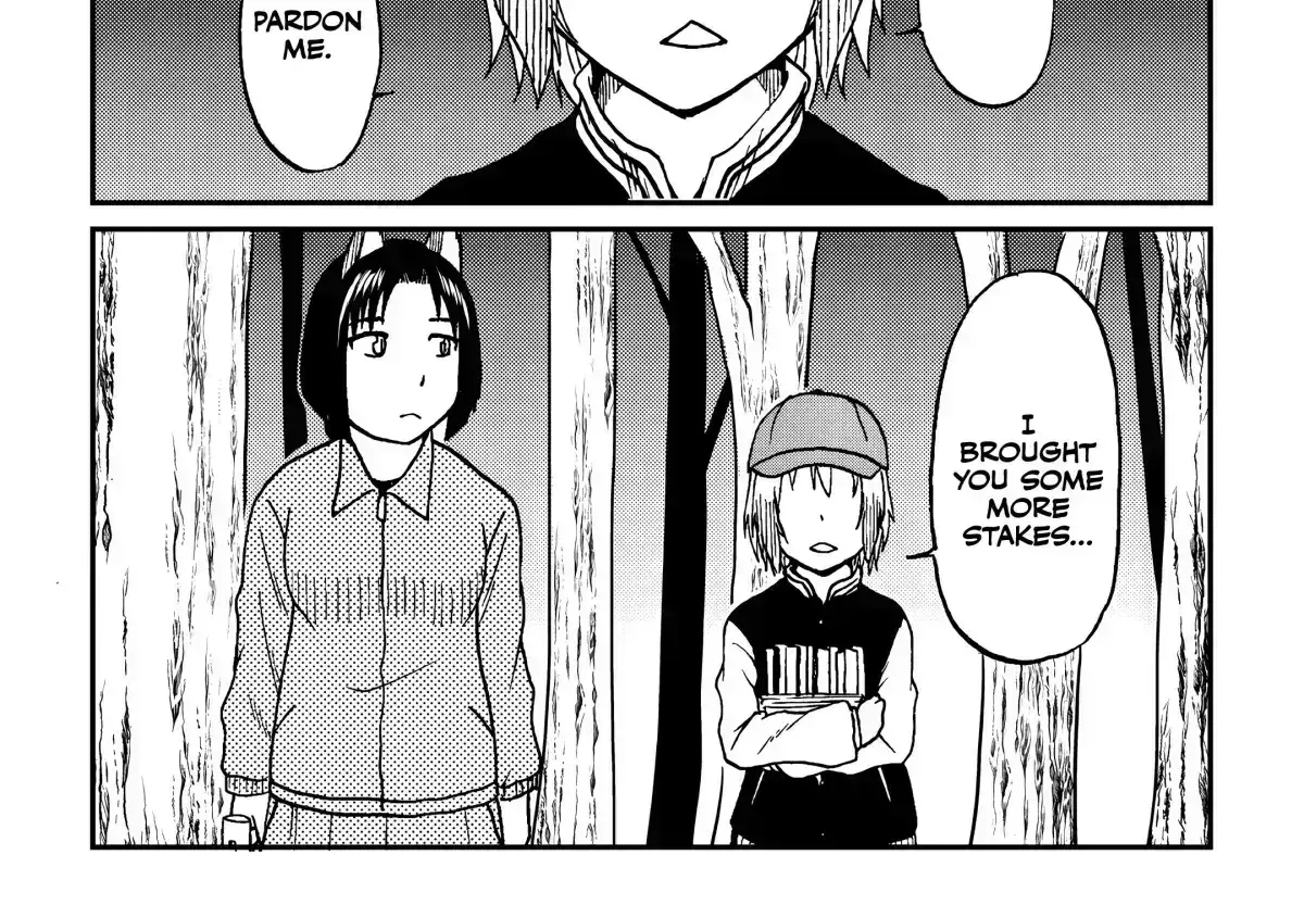The Story of the Fox Who Was Late Getting Married and Came to be My Bride Chapter 1.9 page 17 - 