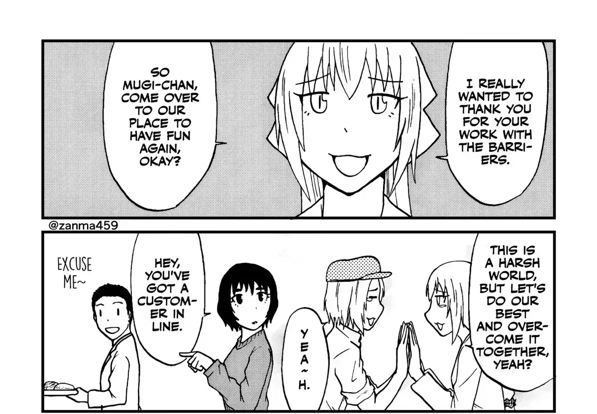 The Story of the Fox Who Was Late Getting Married and Came to be My Bride Chapter 1.9 page 7 - 