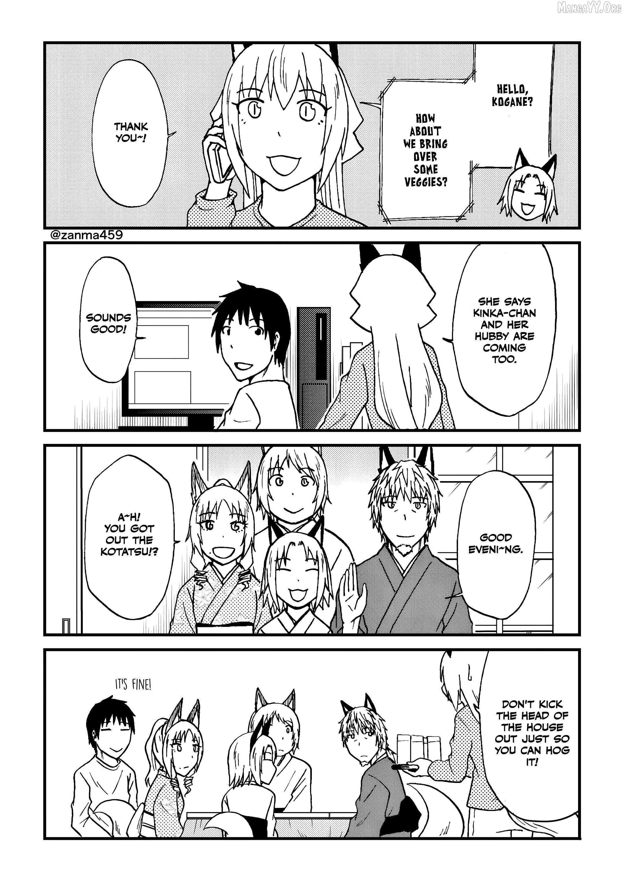 The Story of the Fox Who Was Late Getting Married and Came to be My Bride Chapter 111 page 2 - 