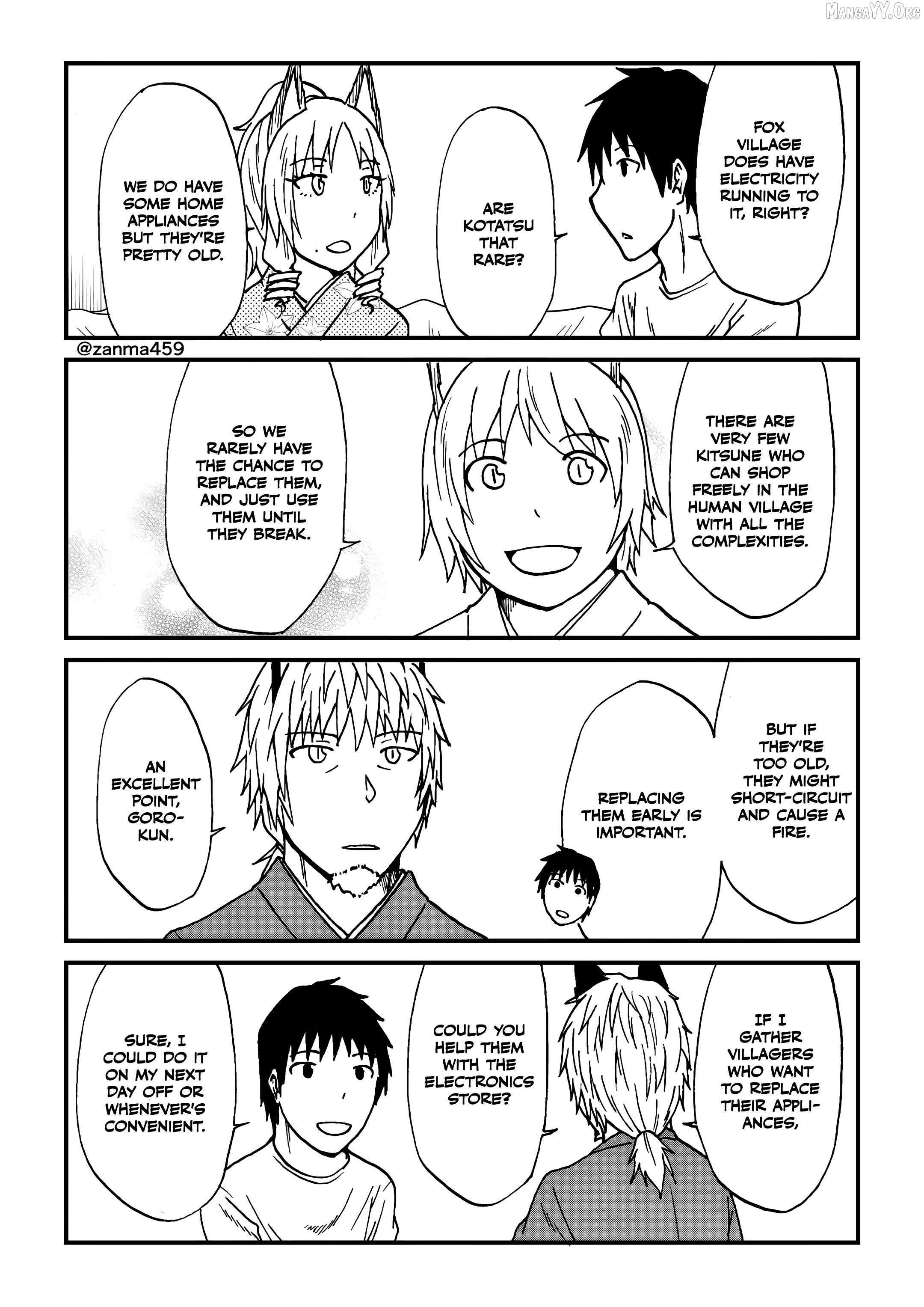 The Story of the Fox Who Was Late Getting Married and Came to be My Bride Chapter 111 page 3 - 