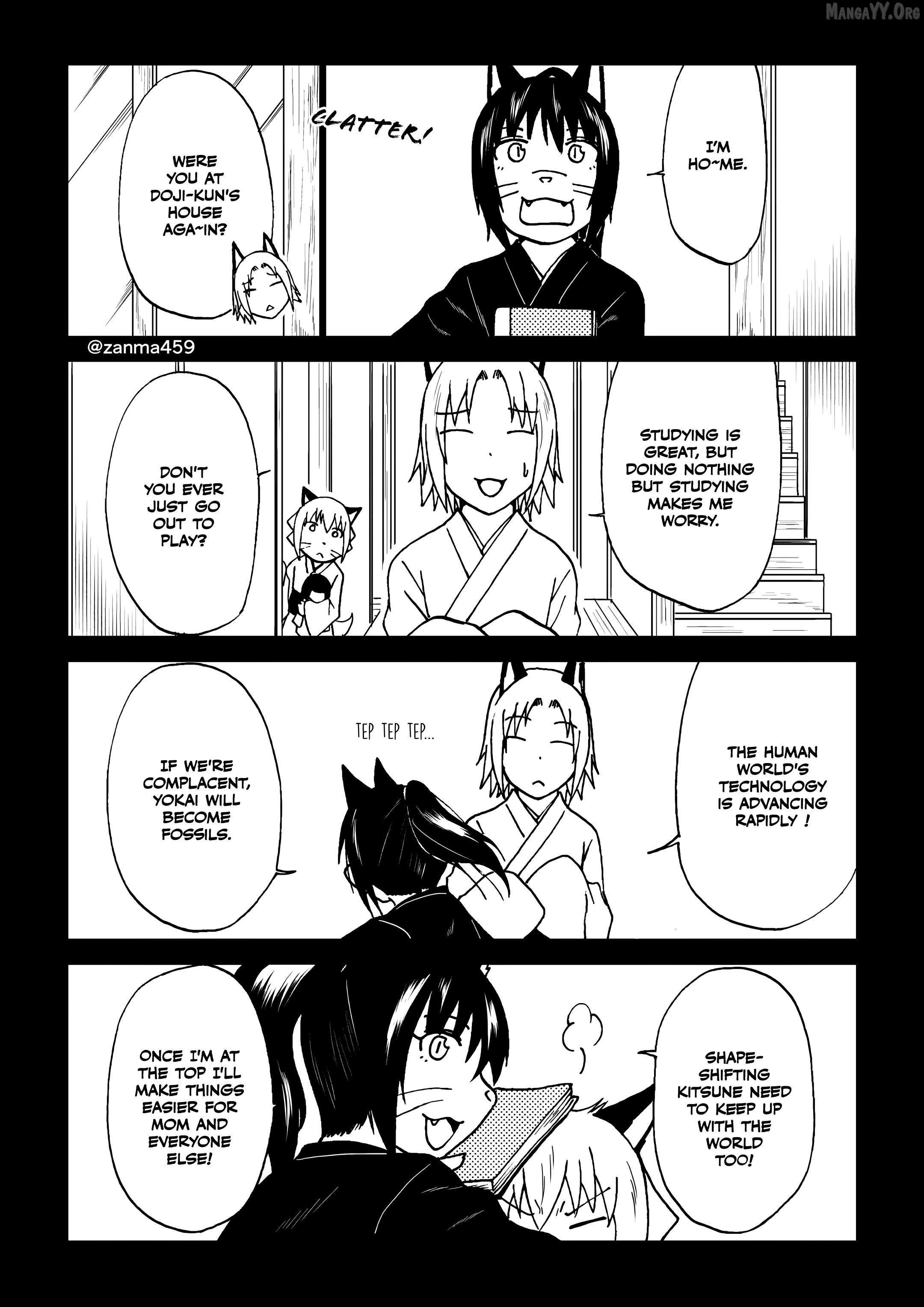 The Story of the Fox Who Was Late Getting Married and Came to be My Bride Chapter 111 page 6 - 