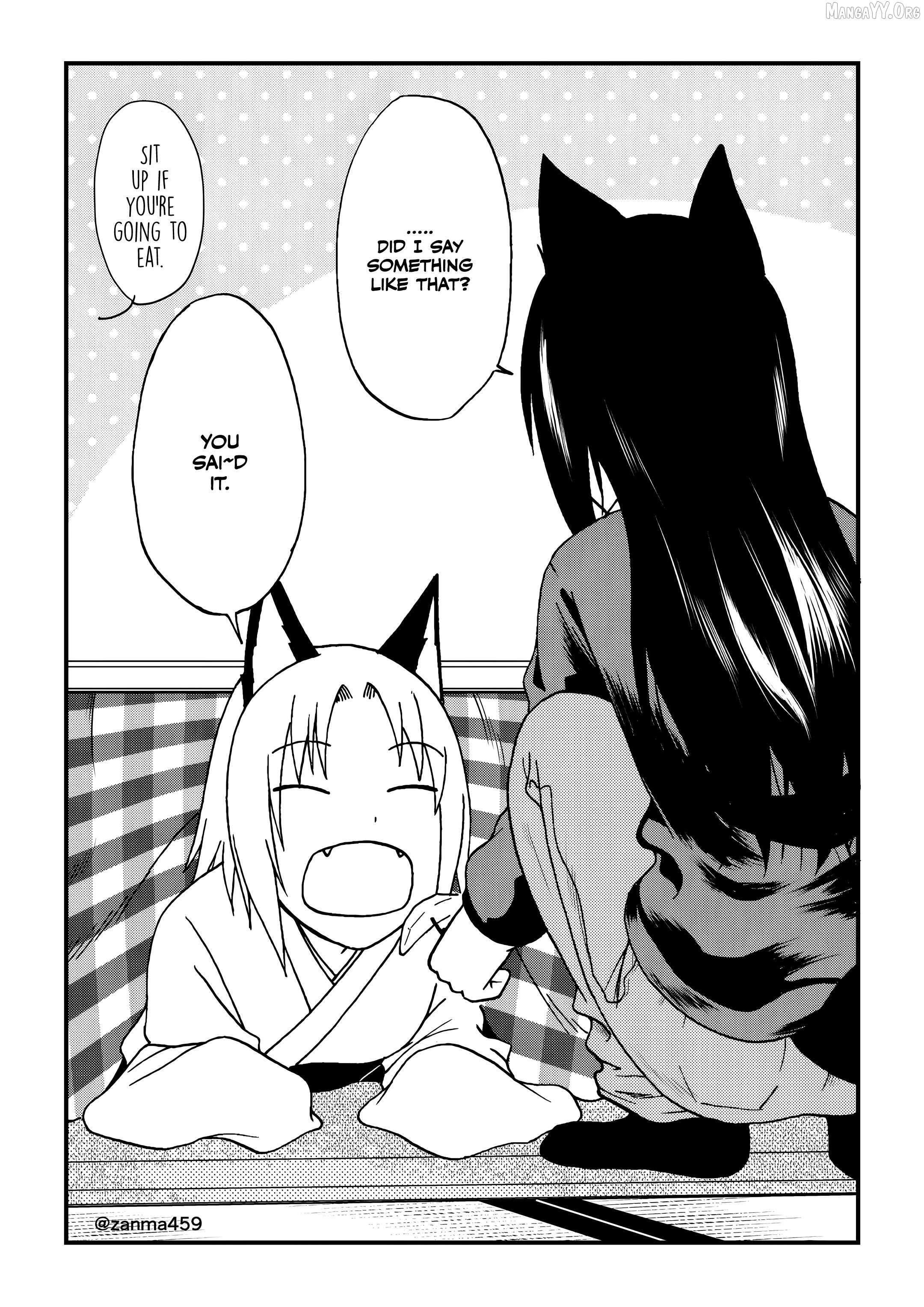 The Story of the Fox Who Was Late Getting Married and Came to be My Bride Chapter 111 page 7 - 