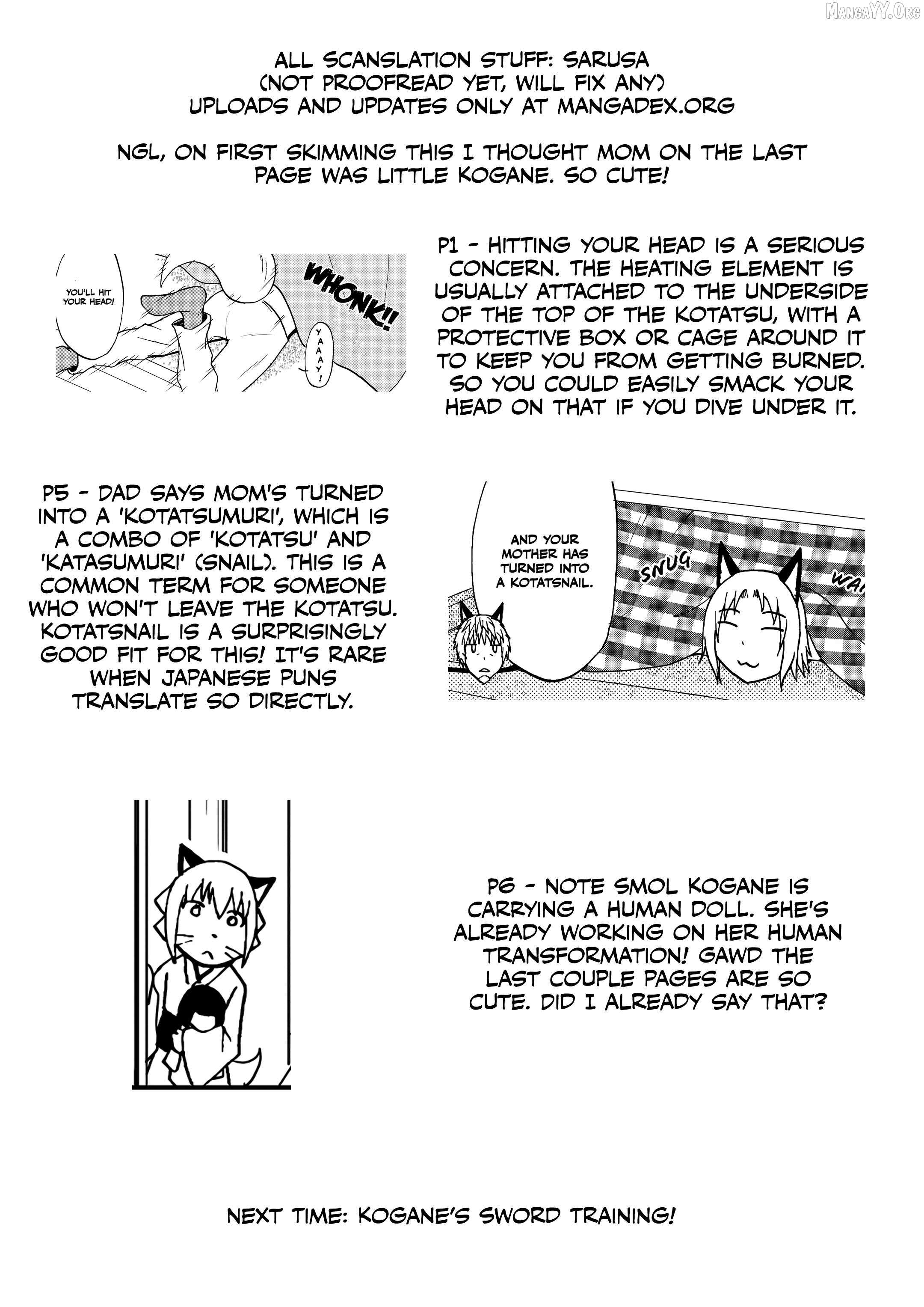 The Story of the Fox Who Was Late Getting Married and Came to be My Bride Chapter 111 page 8 - 