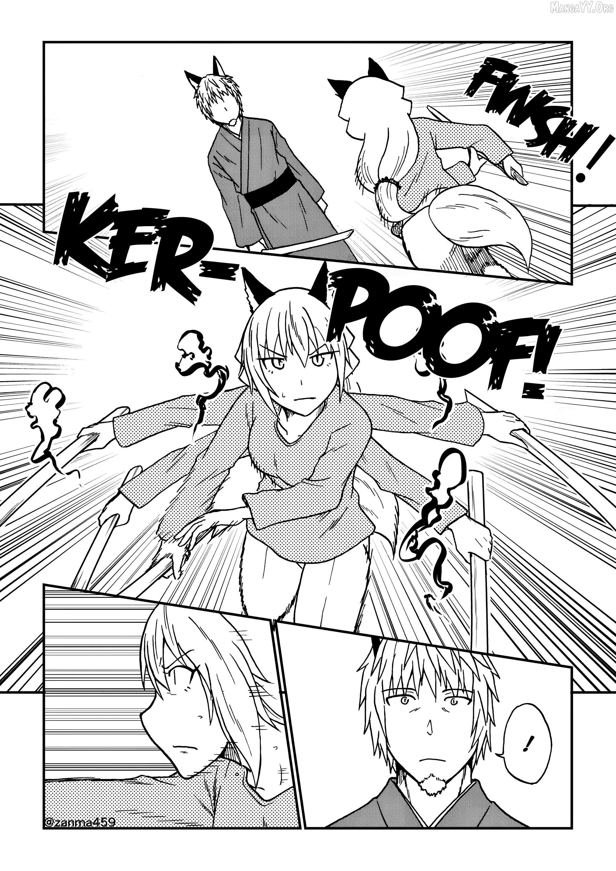 The Story of the Fox Who Was Late Getting Married and Came to be My Bride Chapter 112 page 2 - 