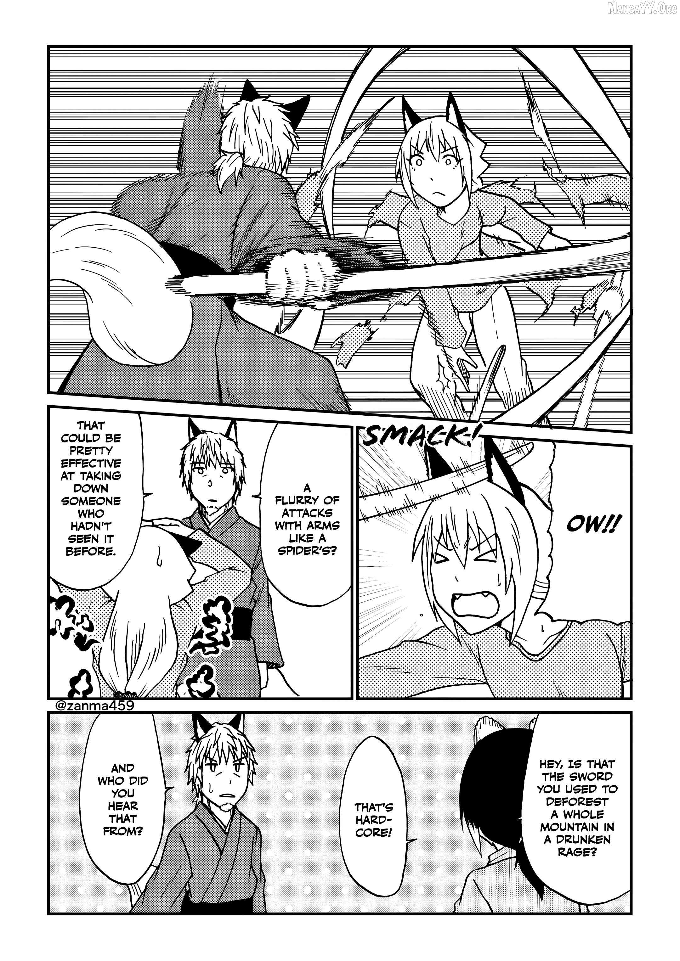 The Story of the Fox Who Was Late Getting Married and Came to be My Bride Chapter 112 page 3 - 