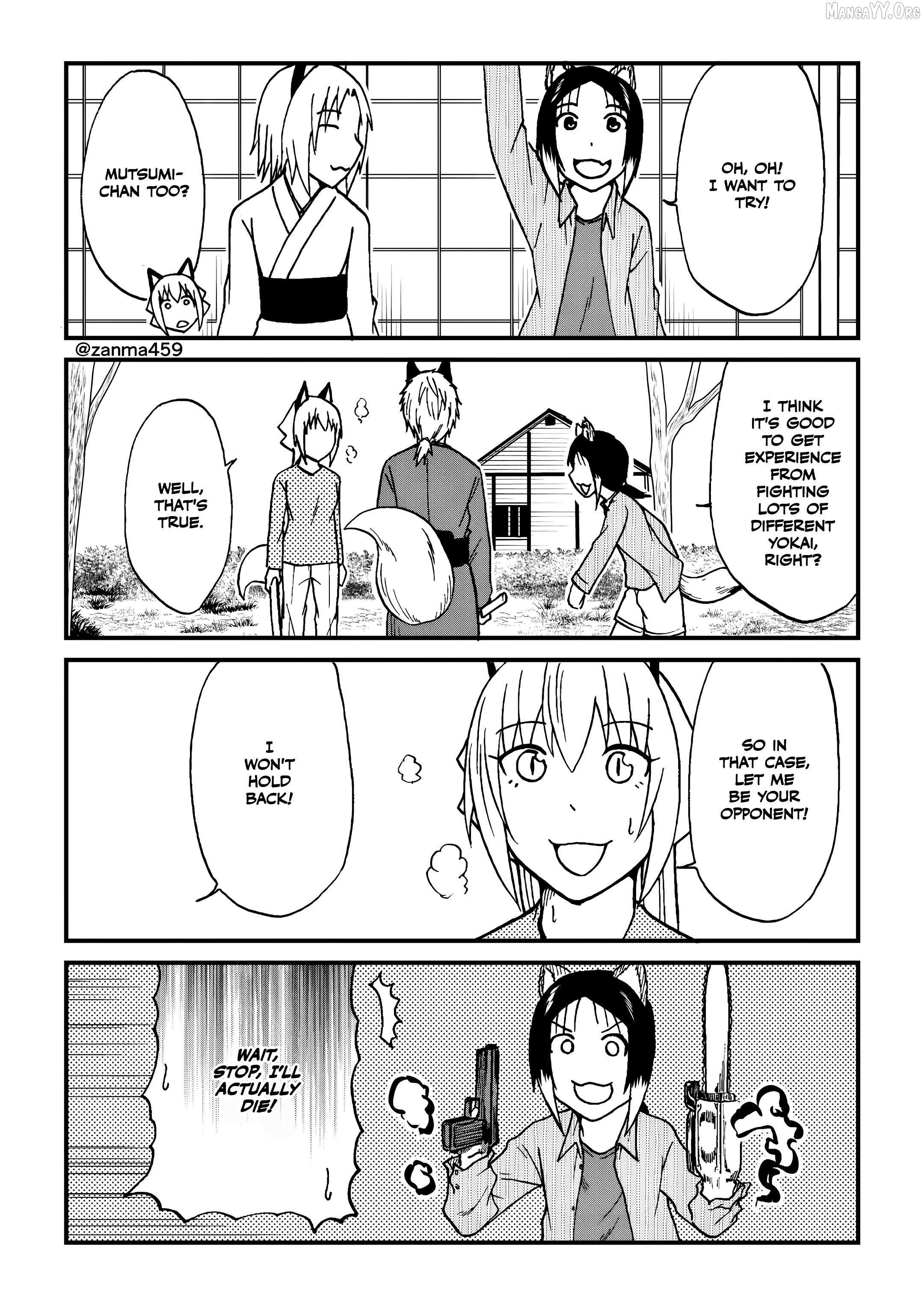 The Story of the Fox Who Was Late Getting Married and Came to be My Bride Chapter 112 page 5 - 