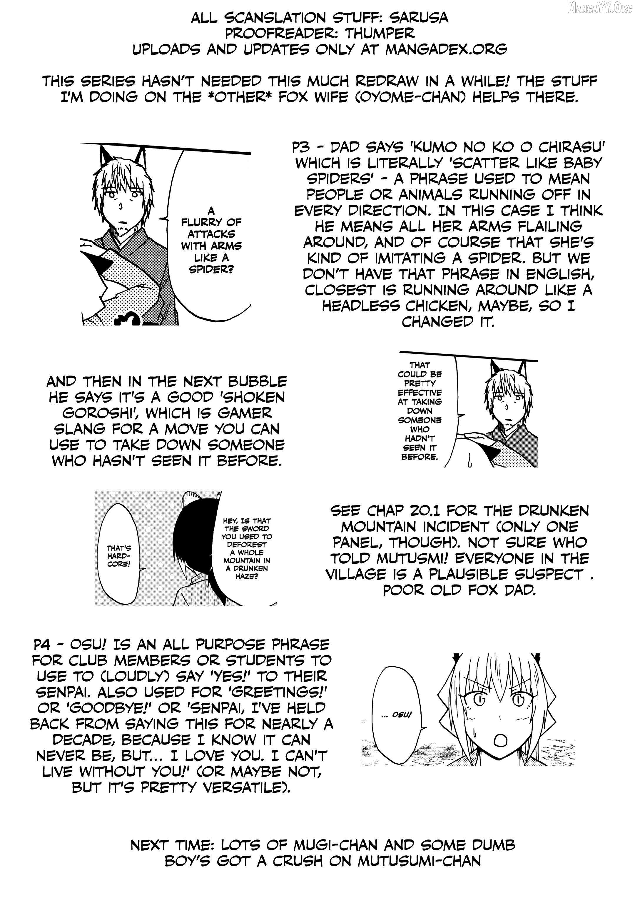 The Story of the Fox Who Was Late Getting Married and Came to be My Bride Chapter 112 page 8 - 