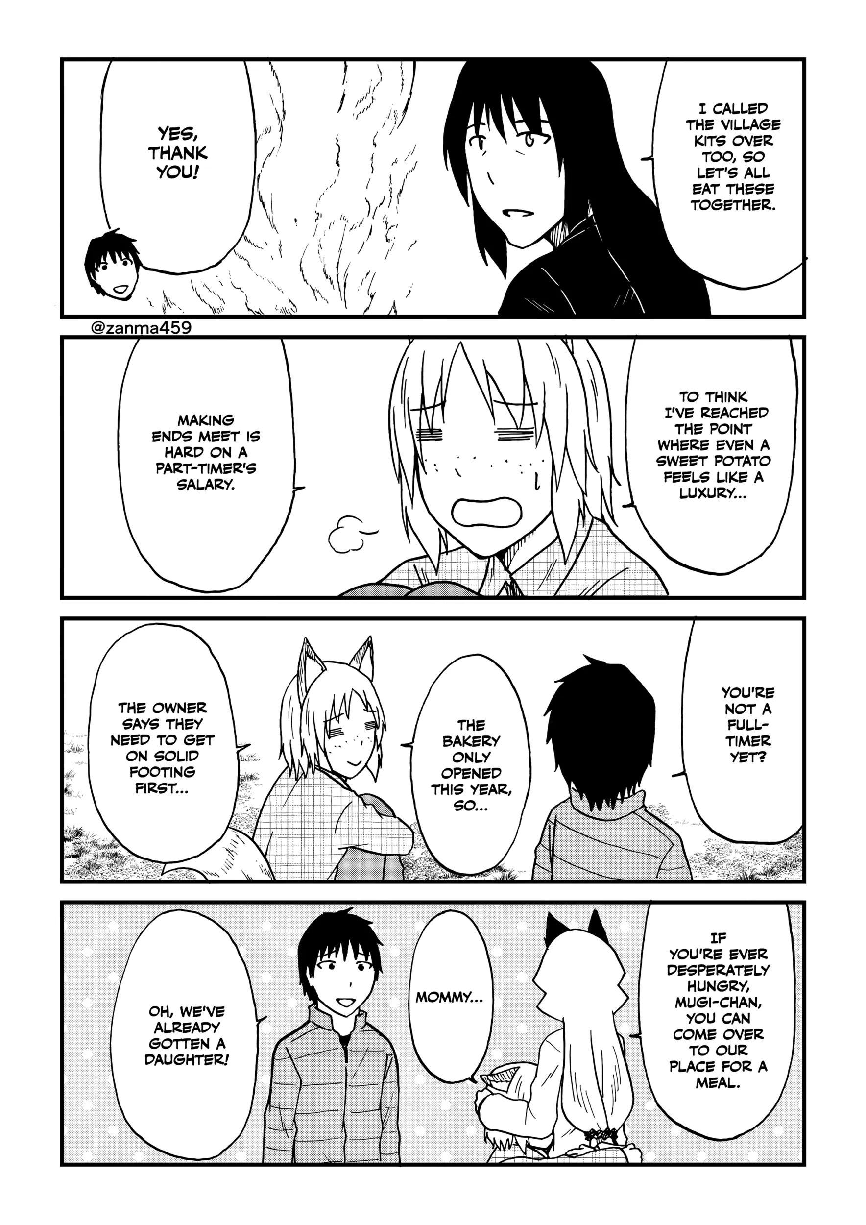 The Story of the Fox Who Was Late Getting Married and Came to be My Bride Chapter 113 page 3 - 
