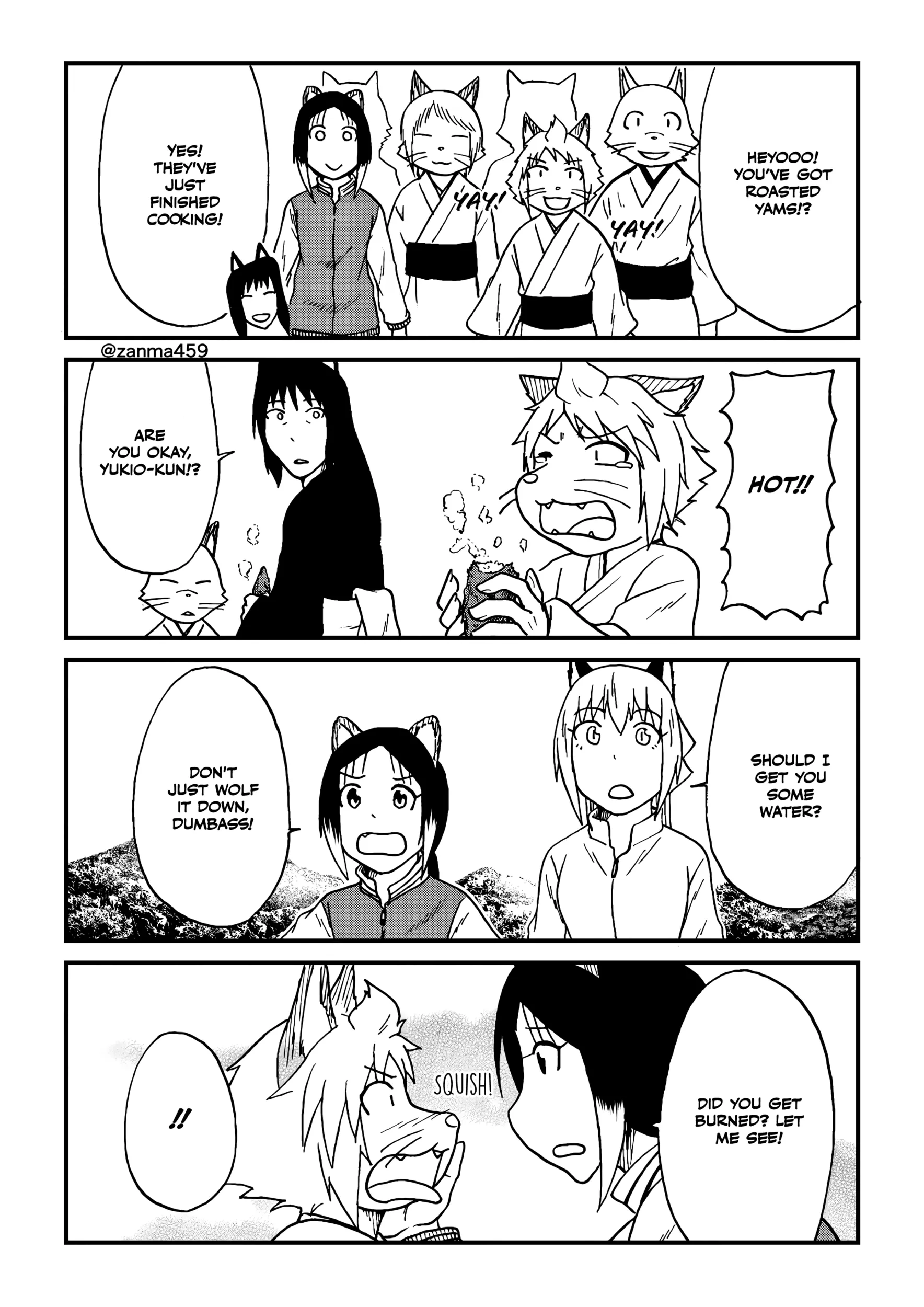 The Story of the Fox Who Was Late Getting Married and Came to be My Bride Chapter 113 page 4 - 