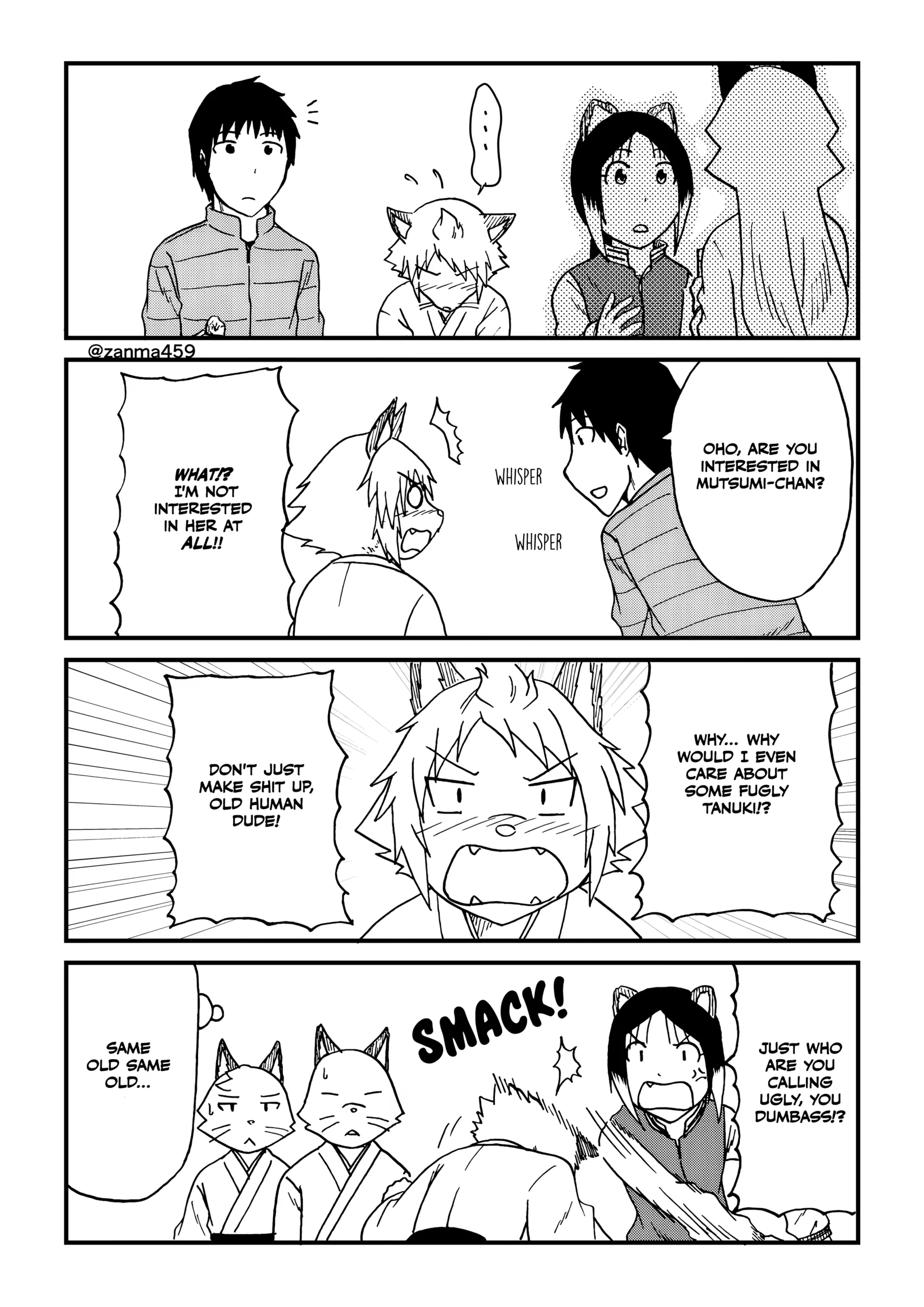 The Story of the Fox Who Was Late Getting Married and Came to be My Bride Chapter 113 page 5 - 