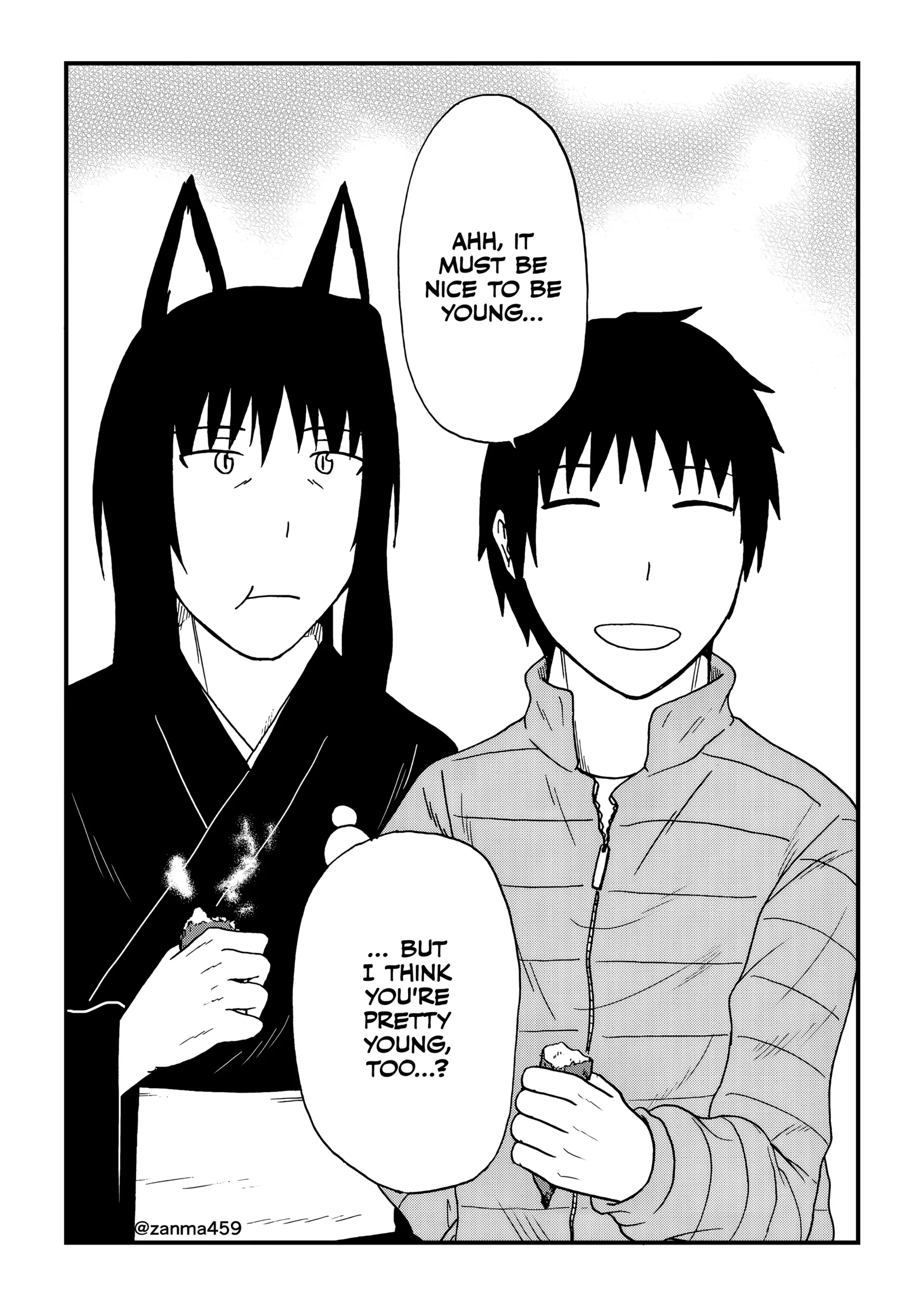 The Story of the Fox Who Was Late Getting Married and Came to be My Bride Chapter 113 page 6 - 