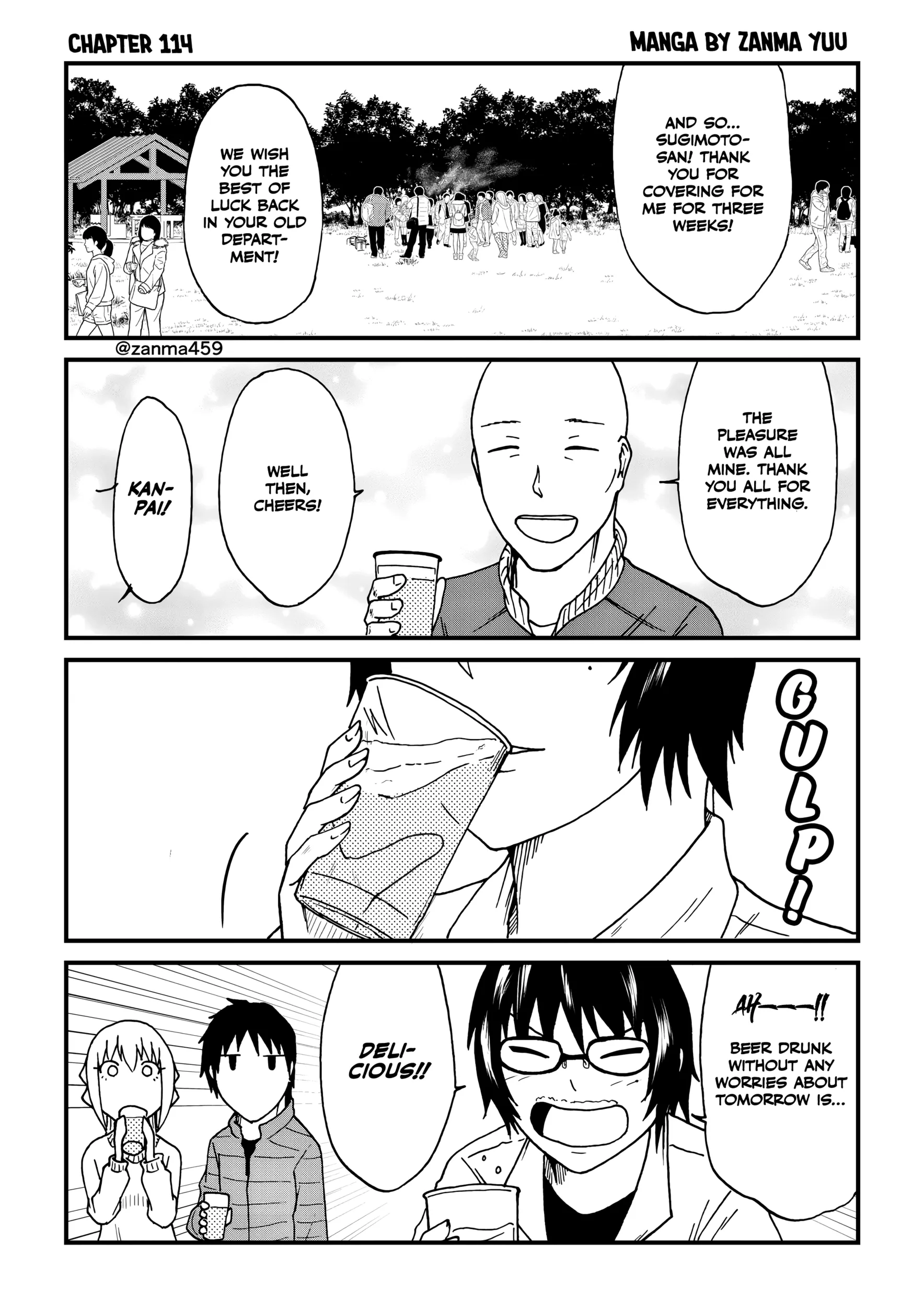 The Story of the Fox Who Was Late Getting Married and Came to be My Bride Chapter 114 page 1 - 
