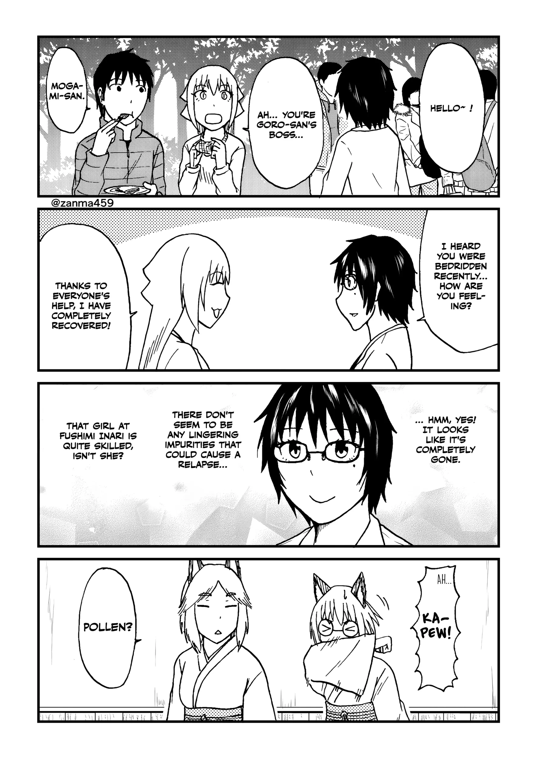 The Story of the Fox Who Was Late Getting Married and Came to be My Bride Chapter 114 page 3 - 