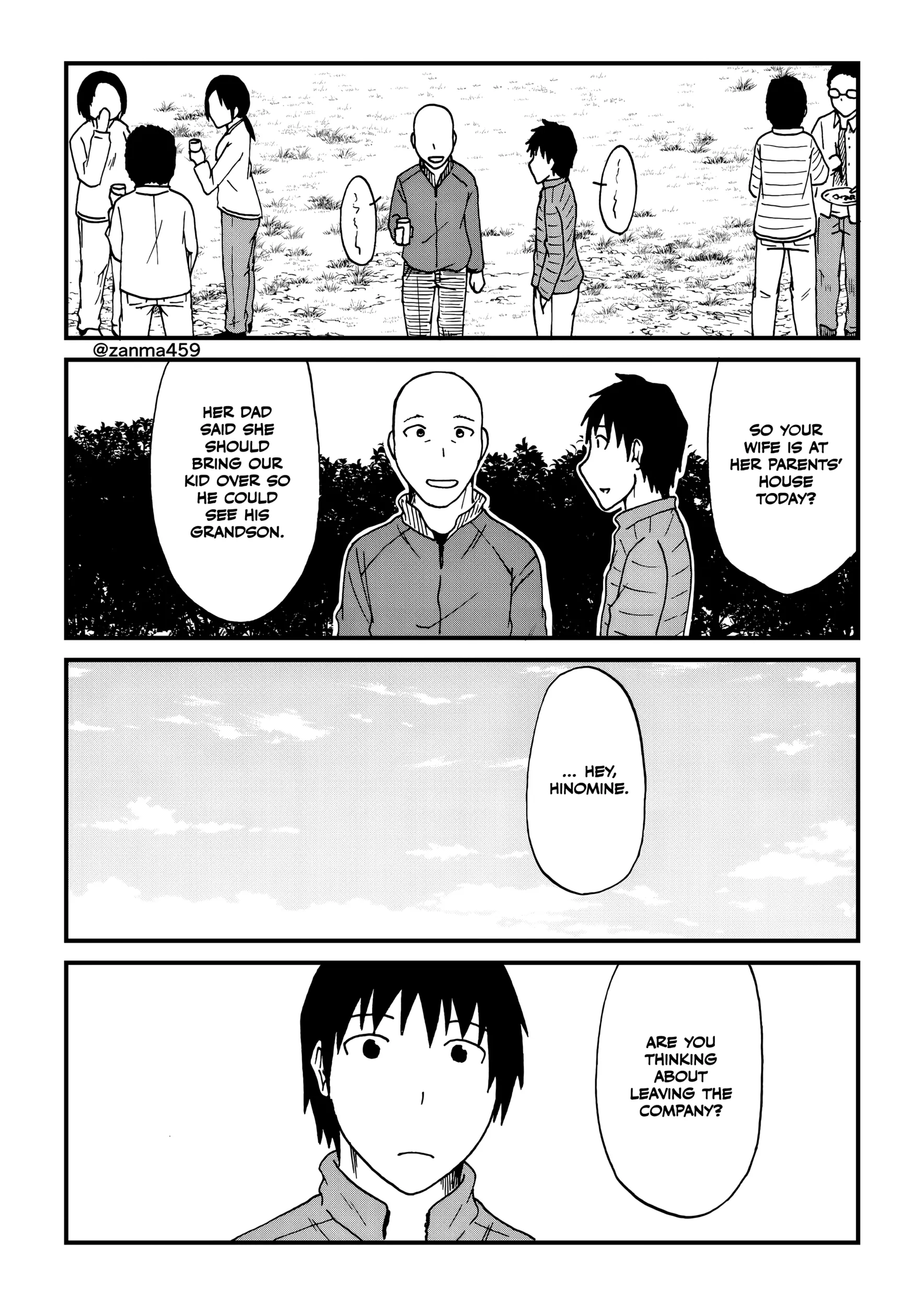 The Story of the Fox Who Was Late Getting Married and Came to be My Bride Chapter 114 page 4 - 