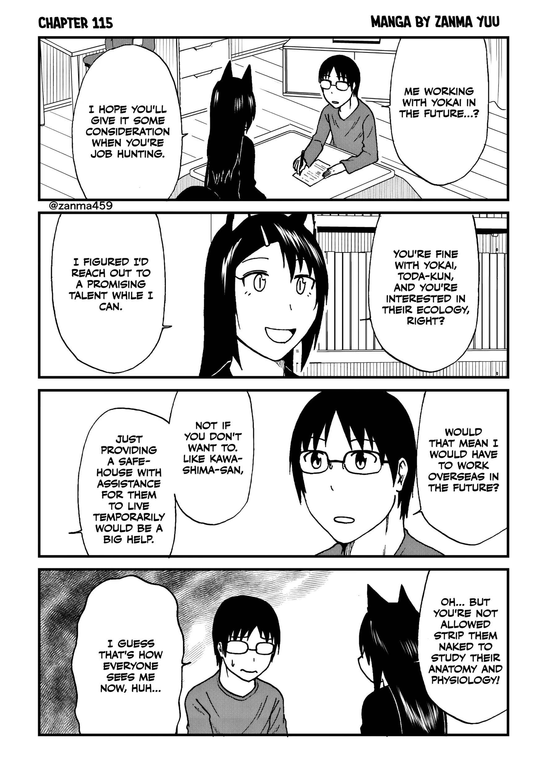 The Story of the Fox Who Was Late Getting Married and Came to be My Bride Chapter 115 page 1 - 