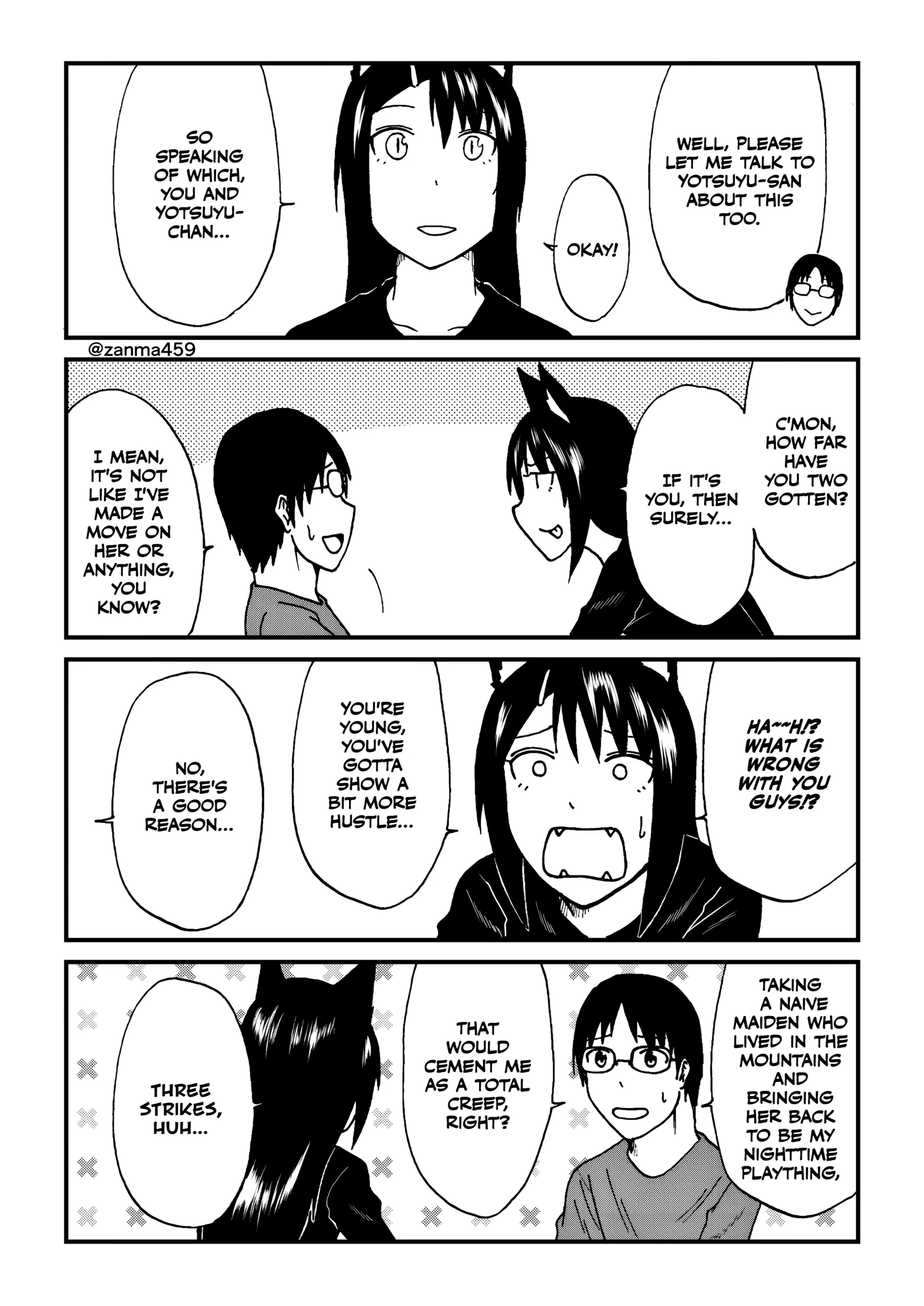 The Story of the Fox Who Was Late Getting Married and Came to be My Bride Chapter 115 page 2 - 
