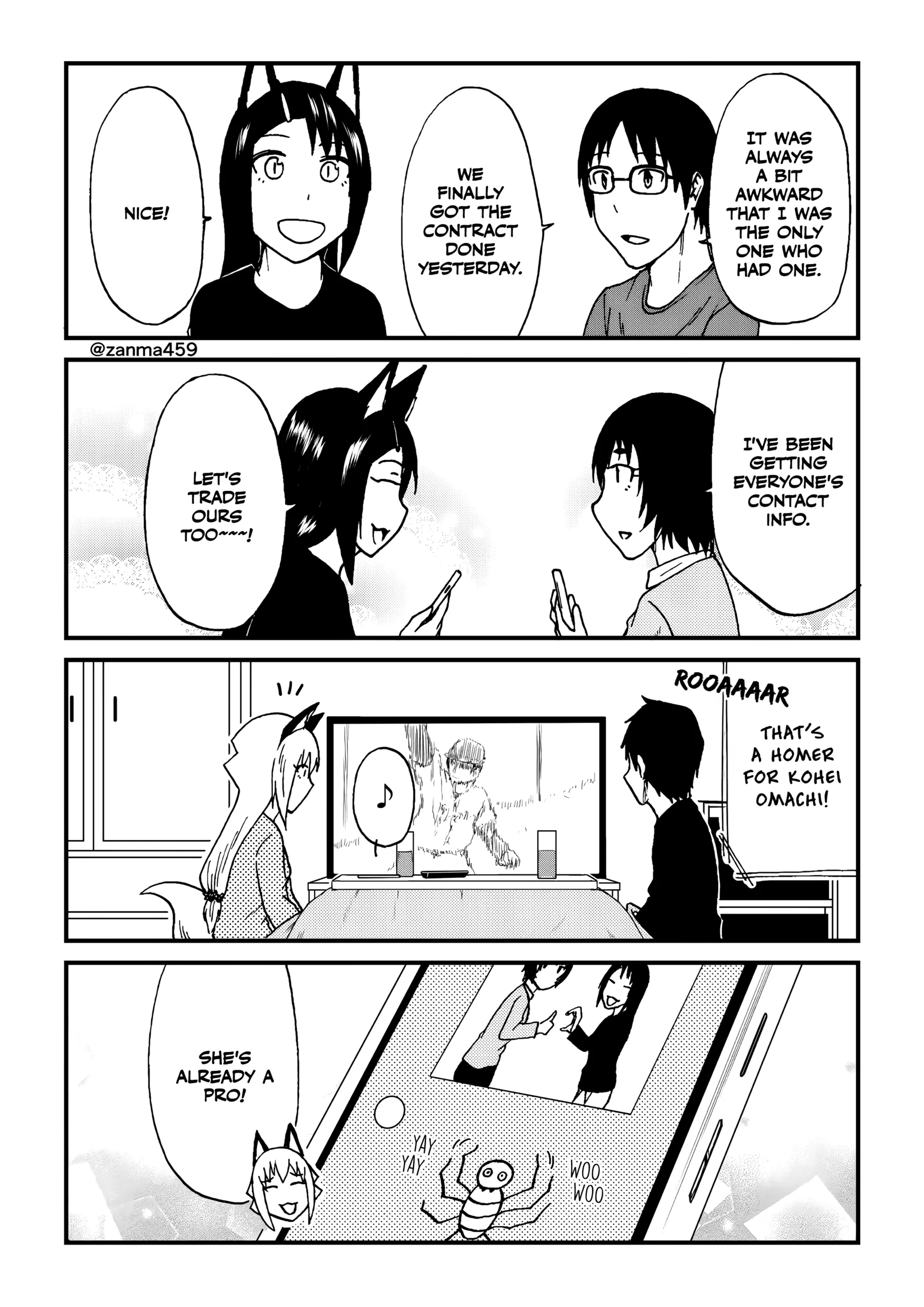 The Story of the Fox Who Was Late Getting Married and Came to be My Bride Chapter 115 page 4 - 