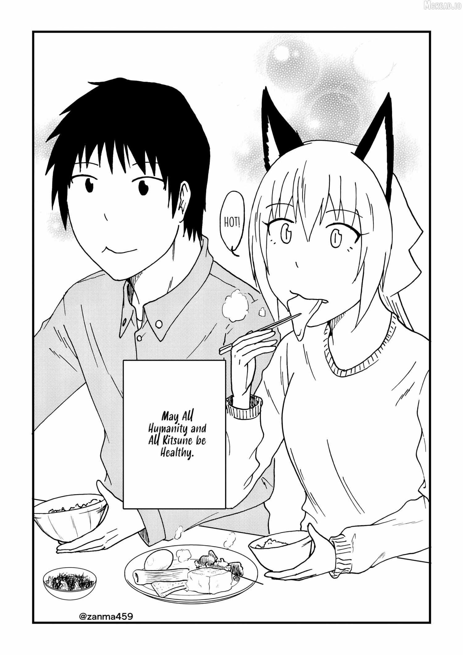 The Story of the Fox Who Was Late Getting Married and Came to be My Bride Chapter 116 page 7 - 