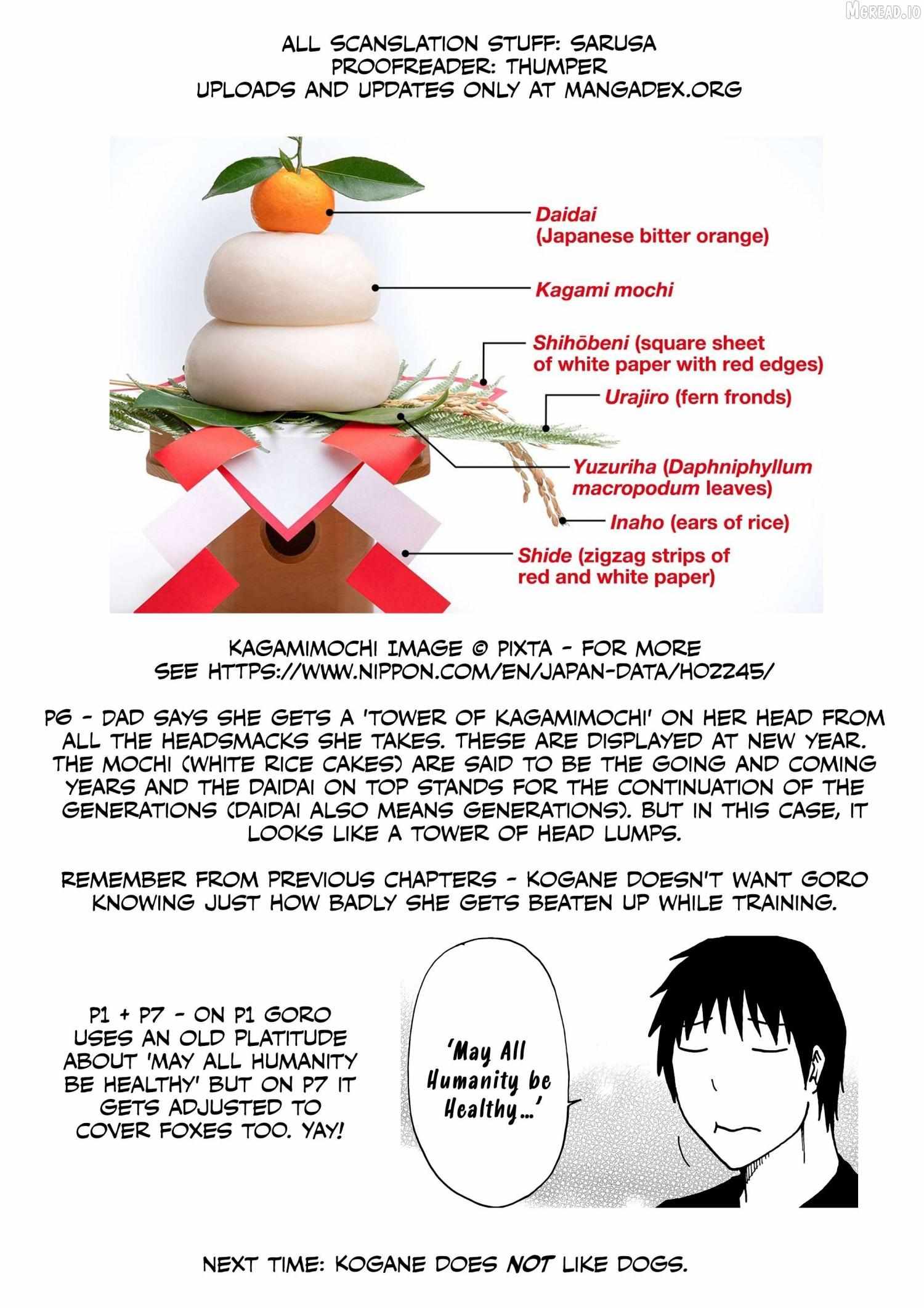 The Story of the Fox Who Was Late Getting Married and Came to be My Bride Chapter 116 page 8 - 