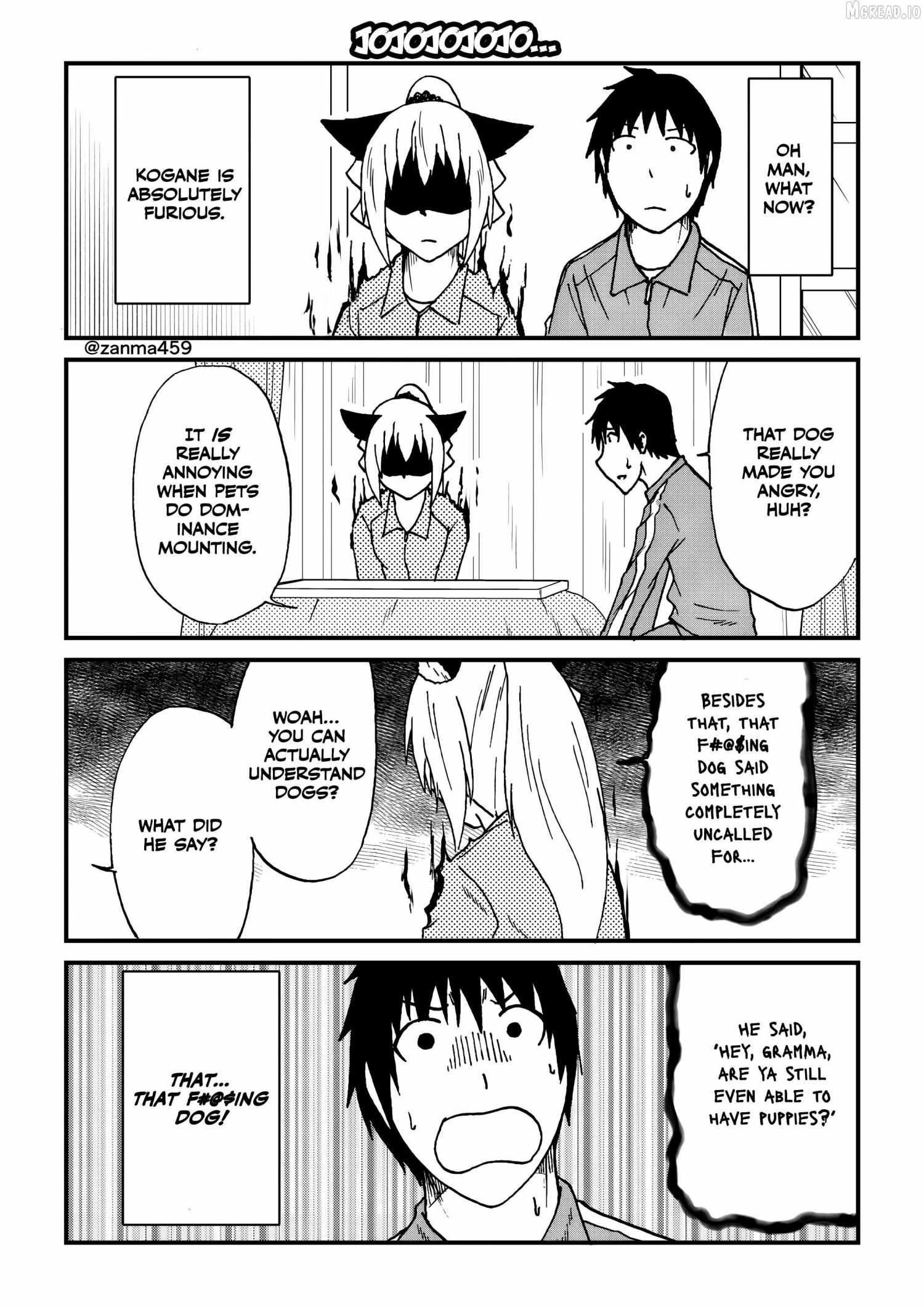 The Story of the Fox Who Was Late Getting Married and Came to be My Bride Chapter 117 page 2 - 
