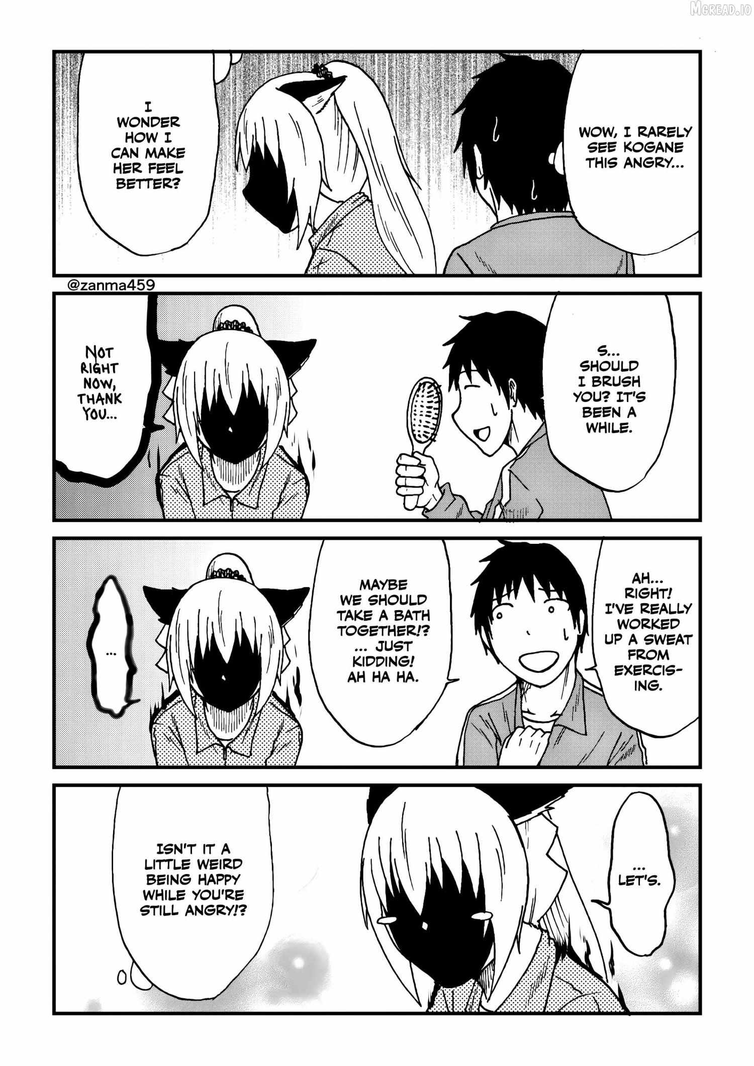 The Story of the Fox Who Was Late Getting Married and Came to be My Bride Chapter 117 page 3 - 