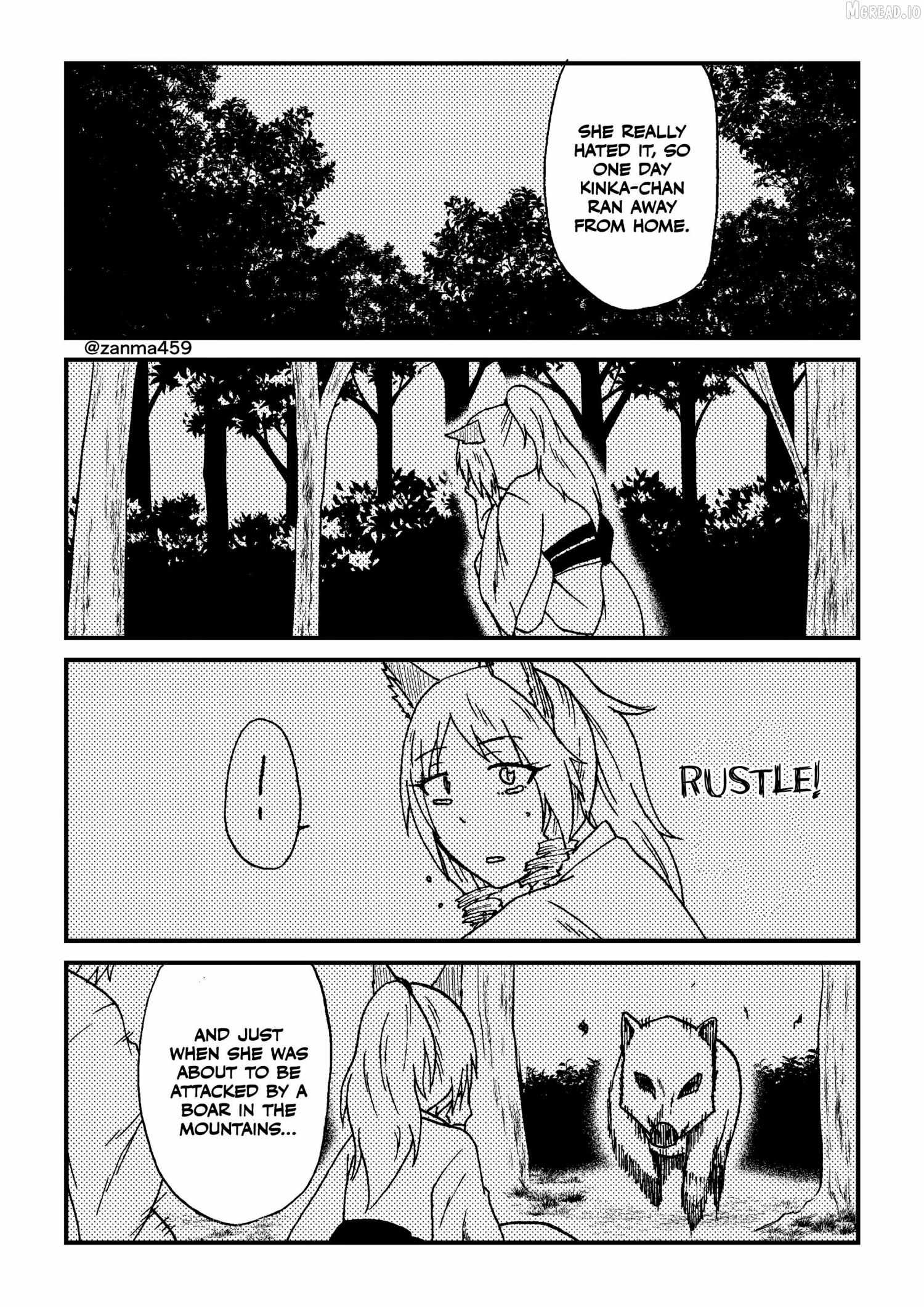 The Story of the Fox Who Was Late Getting Married and Came to be My Bride Chapter 117 page 5 - 