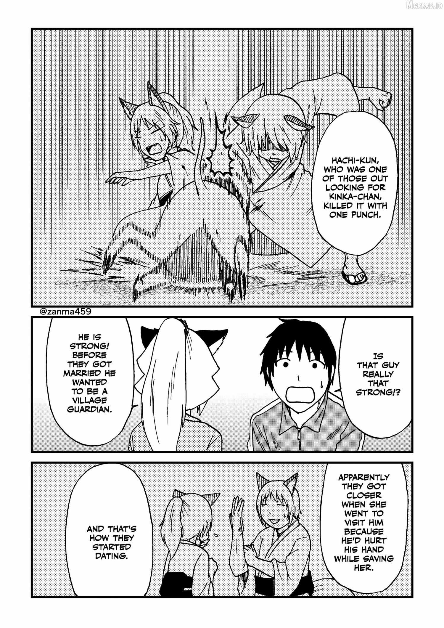 The Story of the Fox Who Was Late Getting Married and Came to be My Bride Chapter 117 page 6 - 