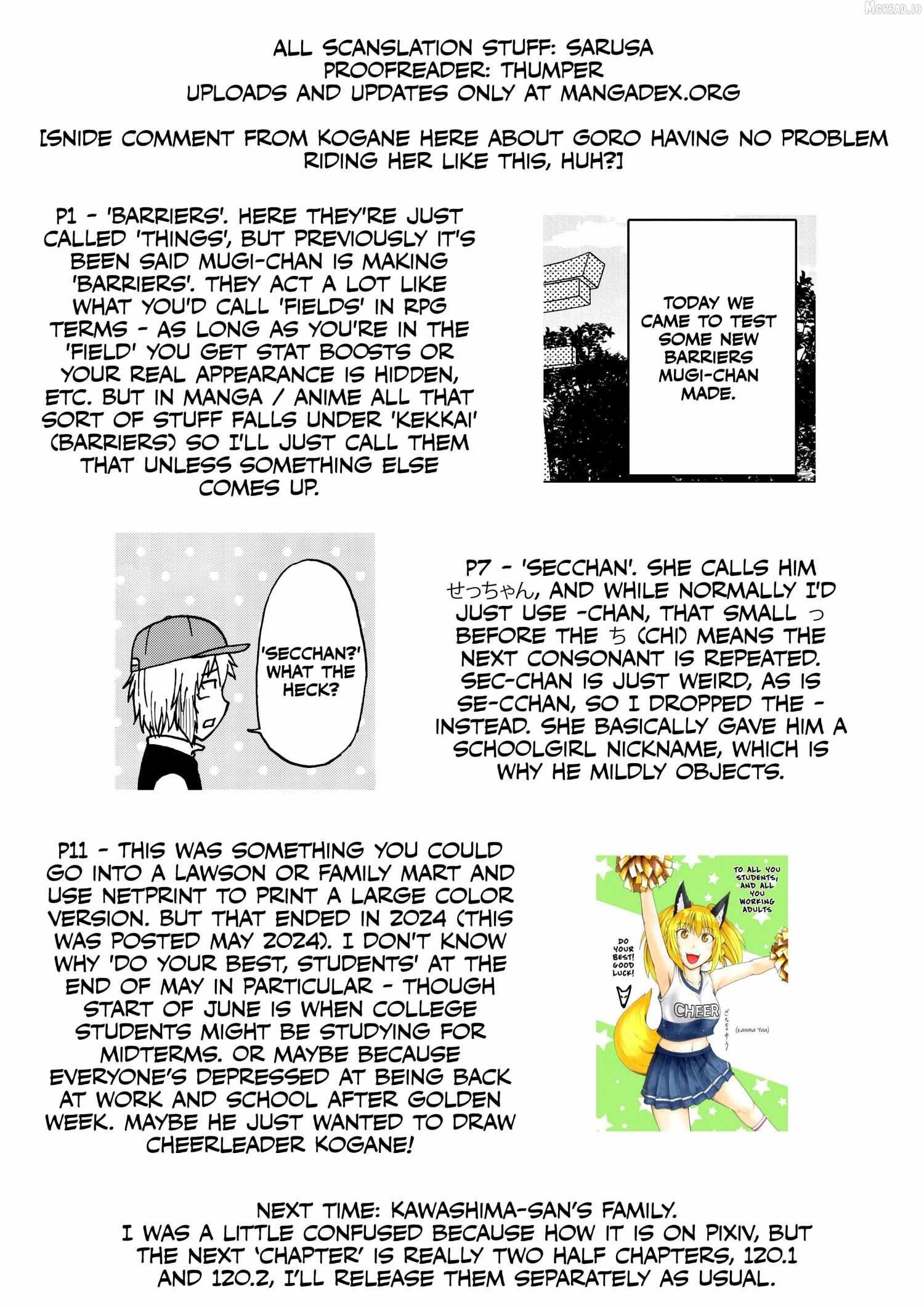 The Story of the Fox Who Was Late Getting Married and Came to be My Bride Chapter 119 page 12 - 