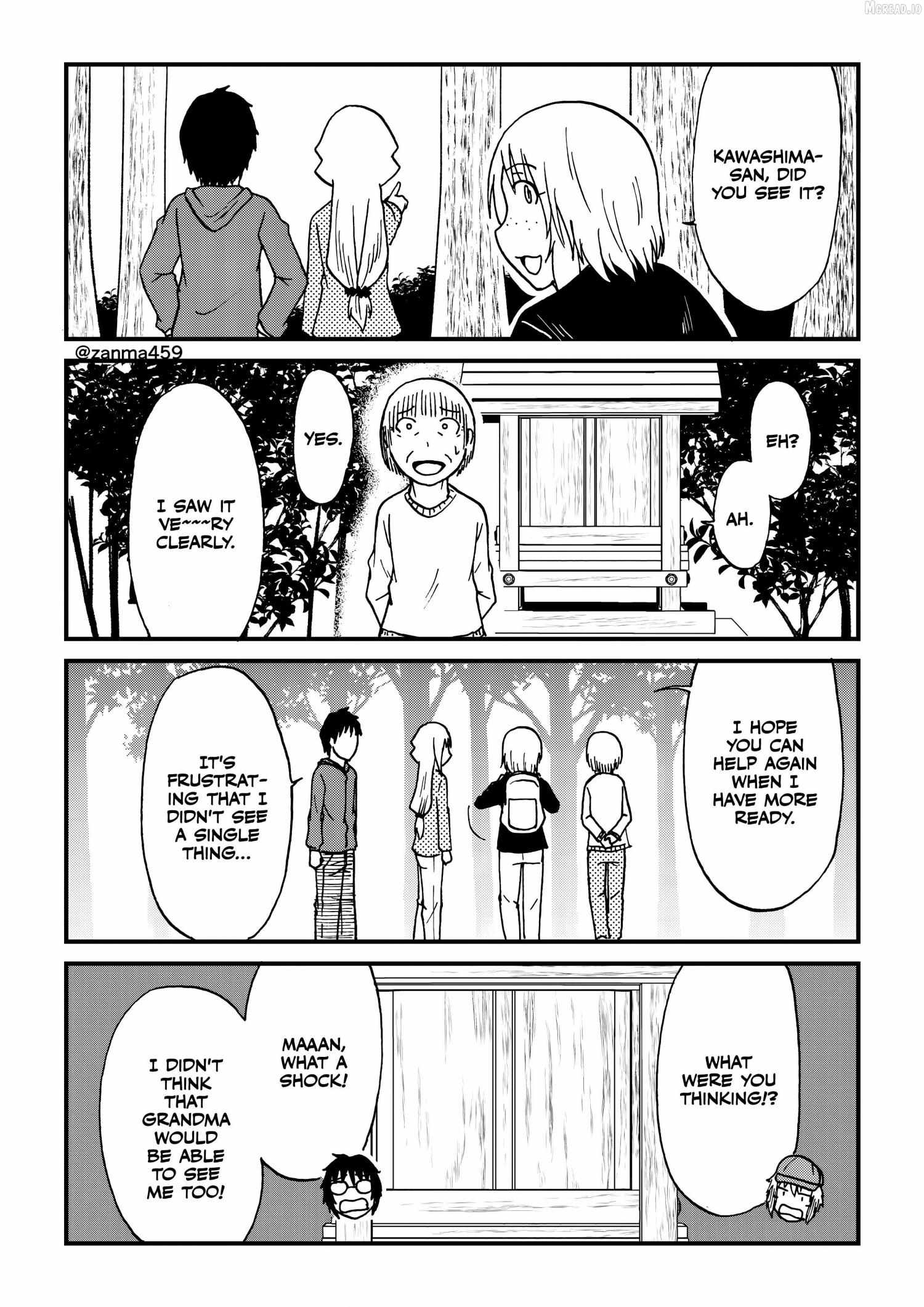 The Story of the Fox Who Was Late Getting Married and Came to be My Bride Chapter 119 page 6 - 