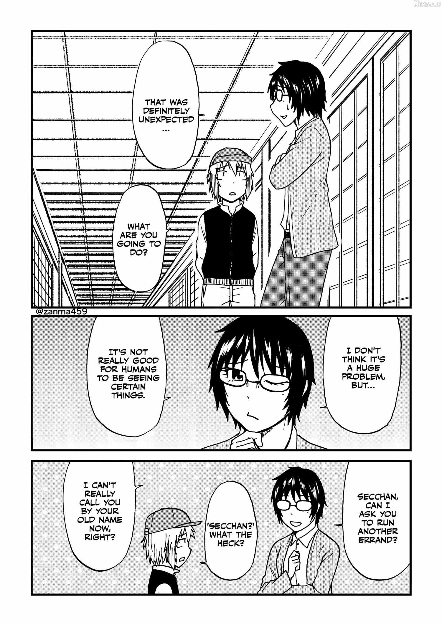 The Story of the Fox Who Was Late Getting Married and Came to be My Bride Chapter 119 page 7 - 