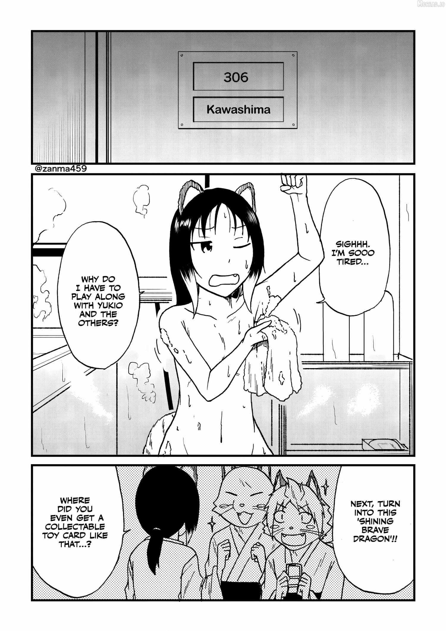 The Story of the Fox Who Was Late Getting Married and Came to be My Bride Chapter 119 page 8 - 