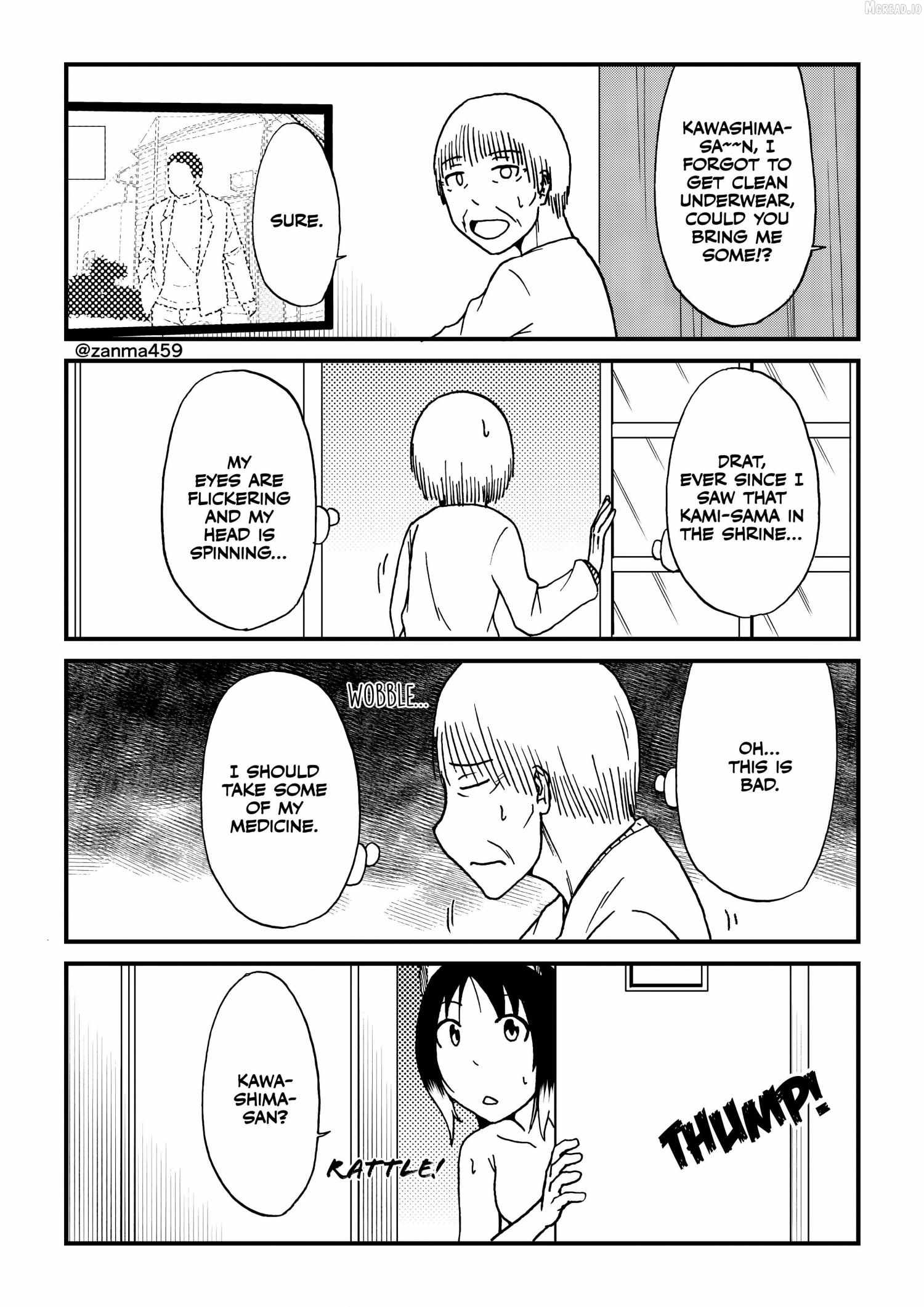 The Story of the Fox Who Was Late Getting Married and Came to be My Bride Chapter 119 page 9 - 