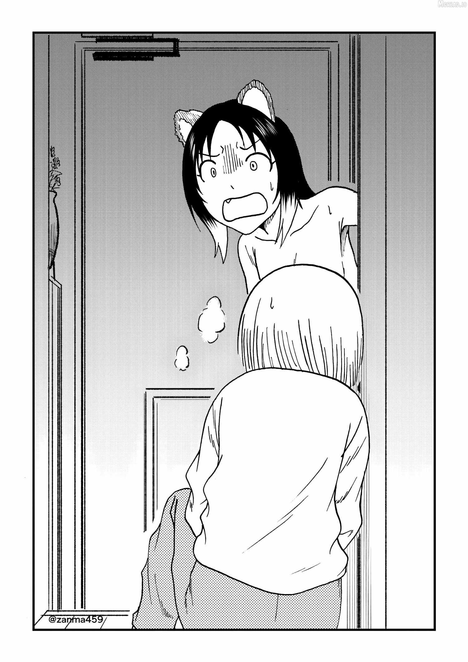 The Story of the Fox Who Was Late Getting Married and Came to be My Bride Chapter 119 page 10 - 