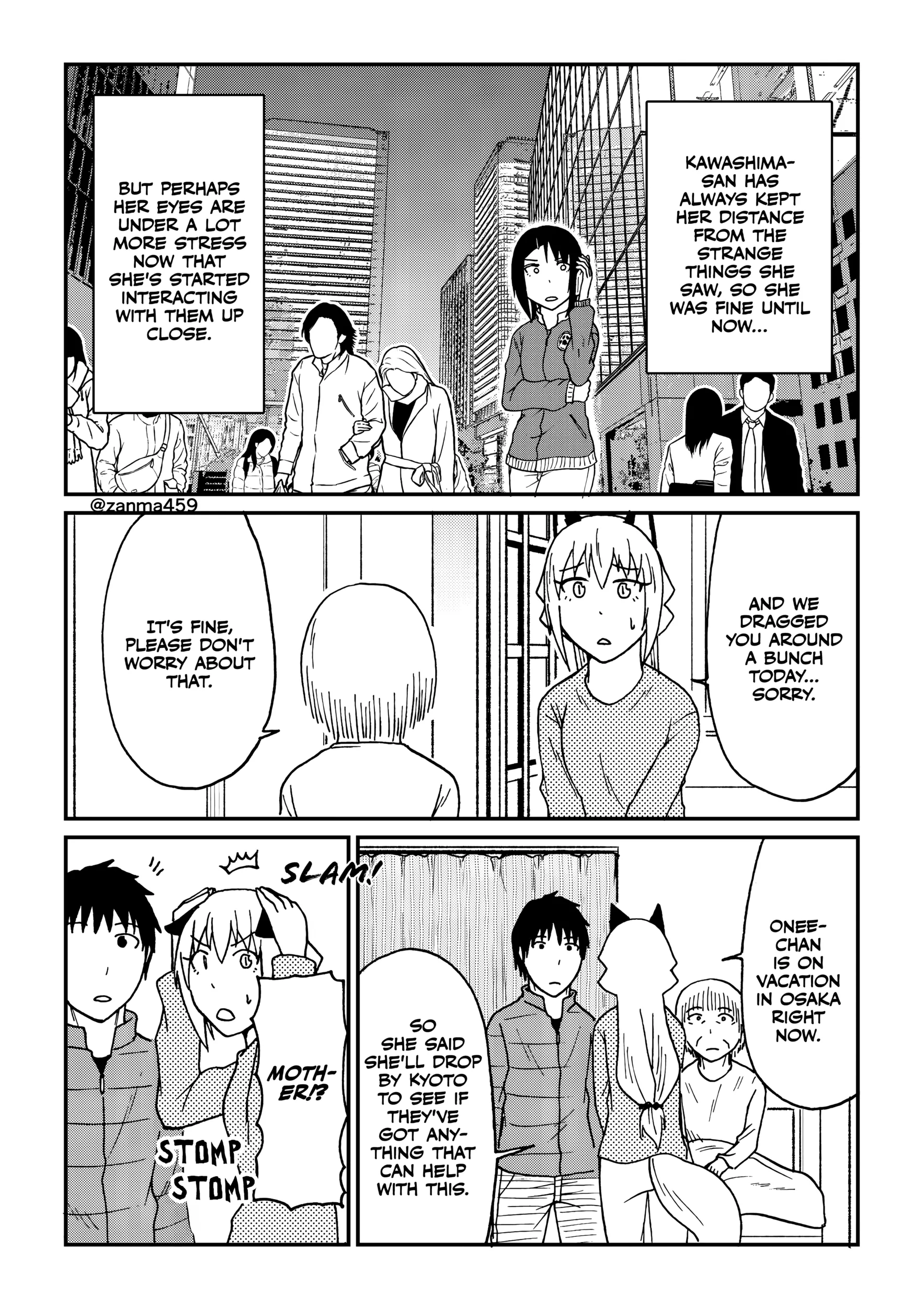 The Story of the Fox Who Was Late Getting Married and Came to be My Bride Chapter 120.1 page 2 - 