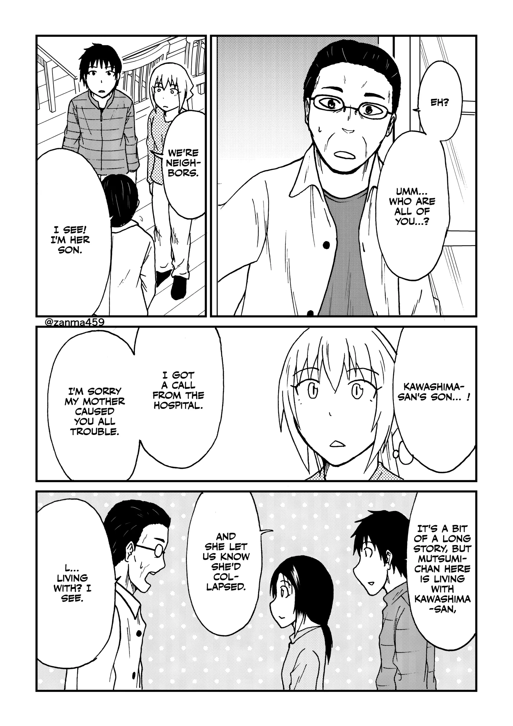 The Story of the Fox Who Was Late Getting Married and Came to be My Bride Chapter 120.1 page 3 - 
