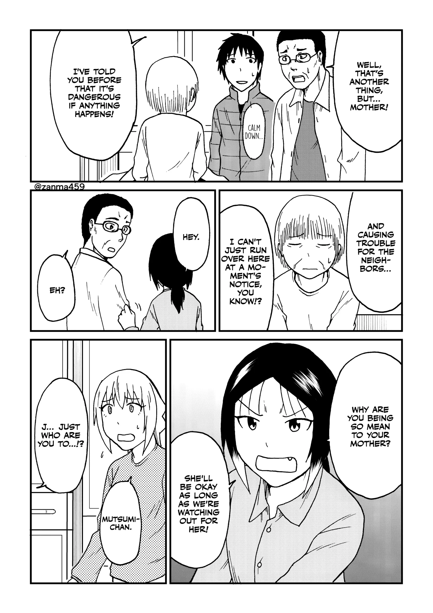 The Story of the Fox Who Was Late Getting Married and Came to be My Bride Chapter 120.1 page 4 - 