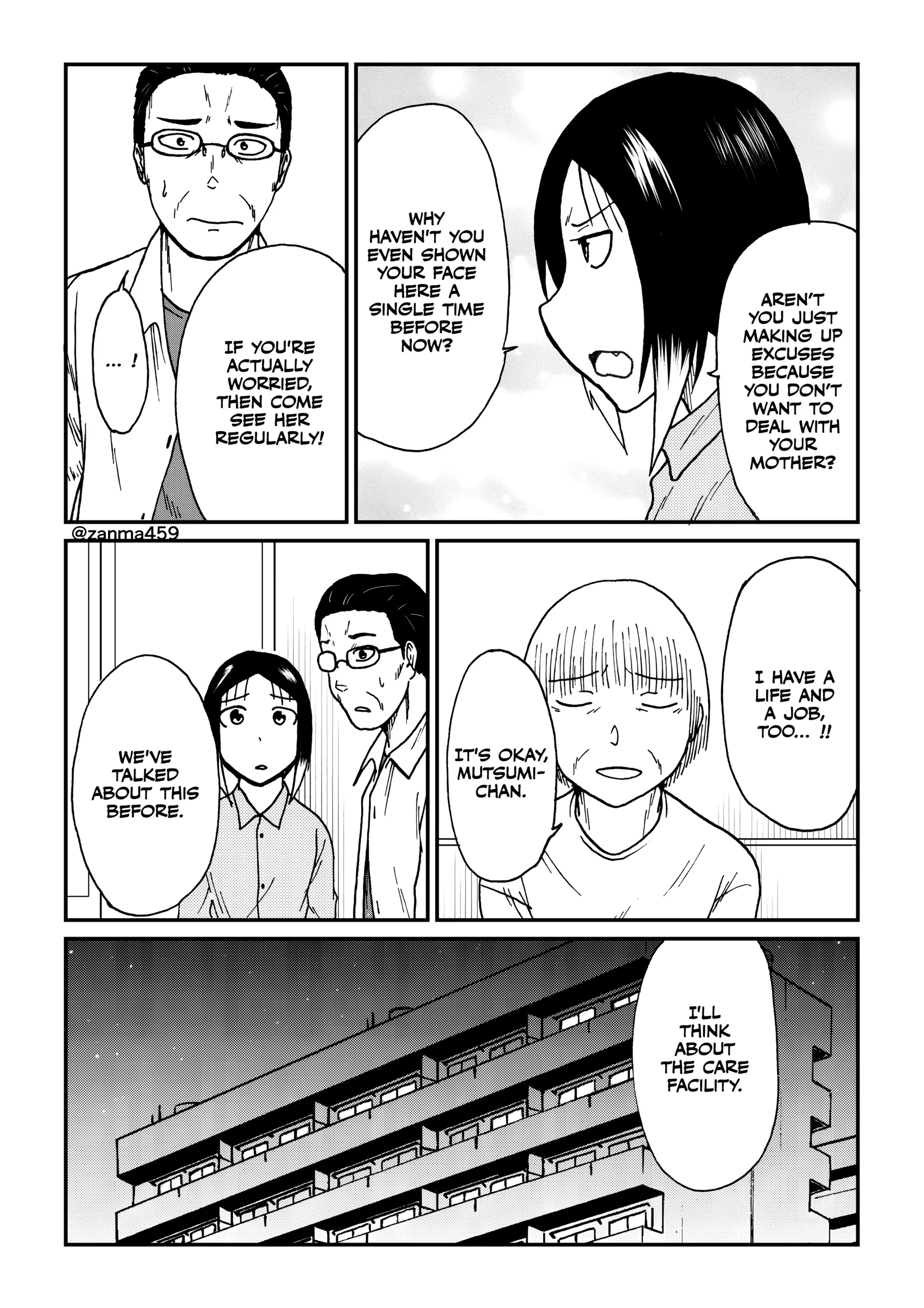 The Story of the Fox Who Was Late Getting Married and Came to be My Bride Chapter 120.1 page 6 - 