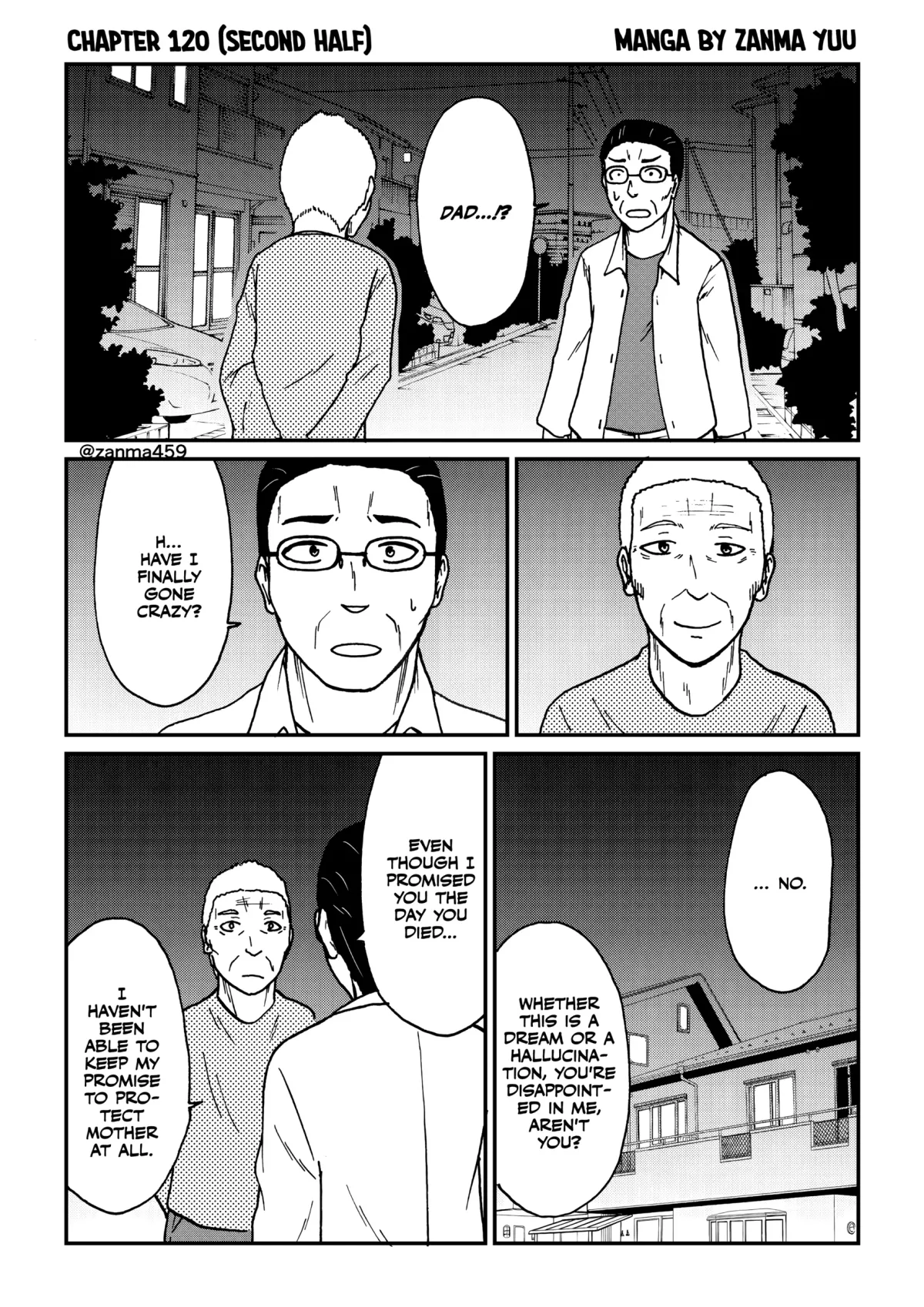 The Story of the Fox Who Was Late Getting Married and Came to be My Bride Chapter 120.2 page 1 - 