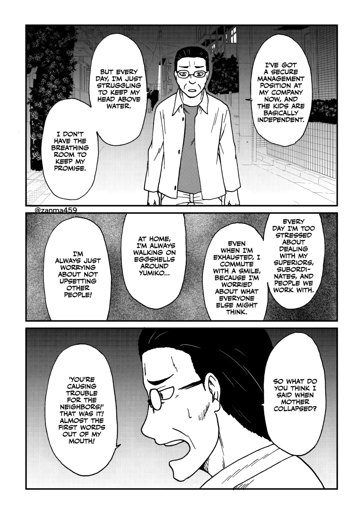 The Story of the Fox Who Was Late Getting Married and Came to be My Bride Chapter 120.2 page 2 - 