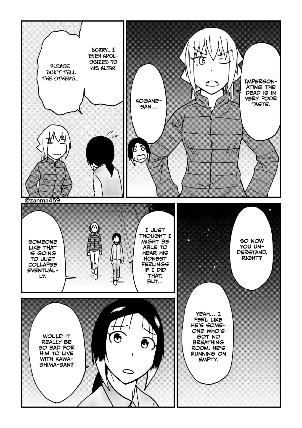 The Story of the Fox Who Was Late Getting Married and Came to be My Bride Chapter 120.2 page 5 - 