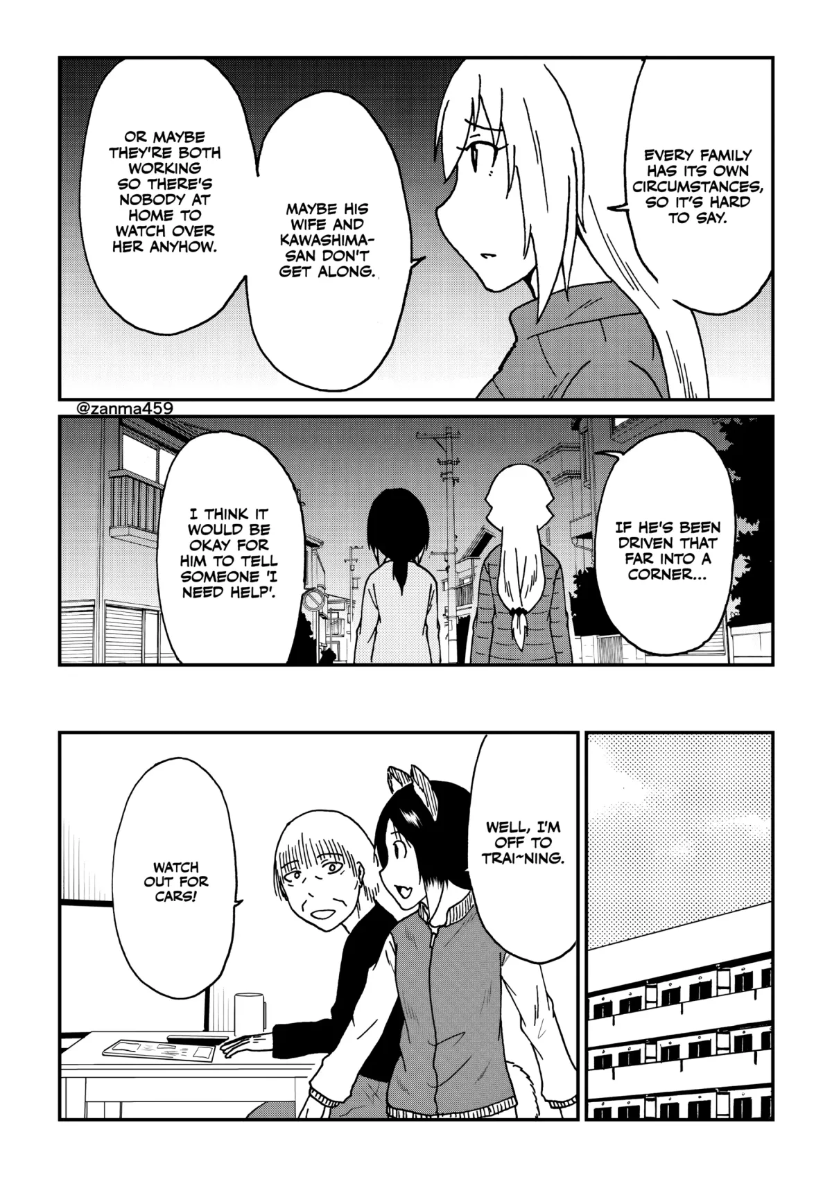 The Story of the Fox Who Was Late Getting Married and Came to be My Bride Chapter 120.2 page 6 - 