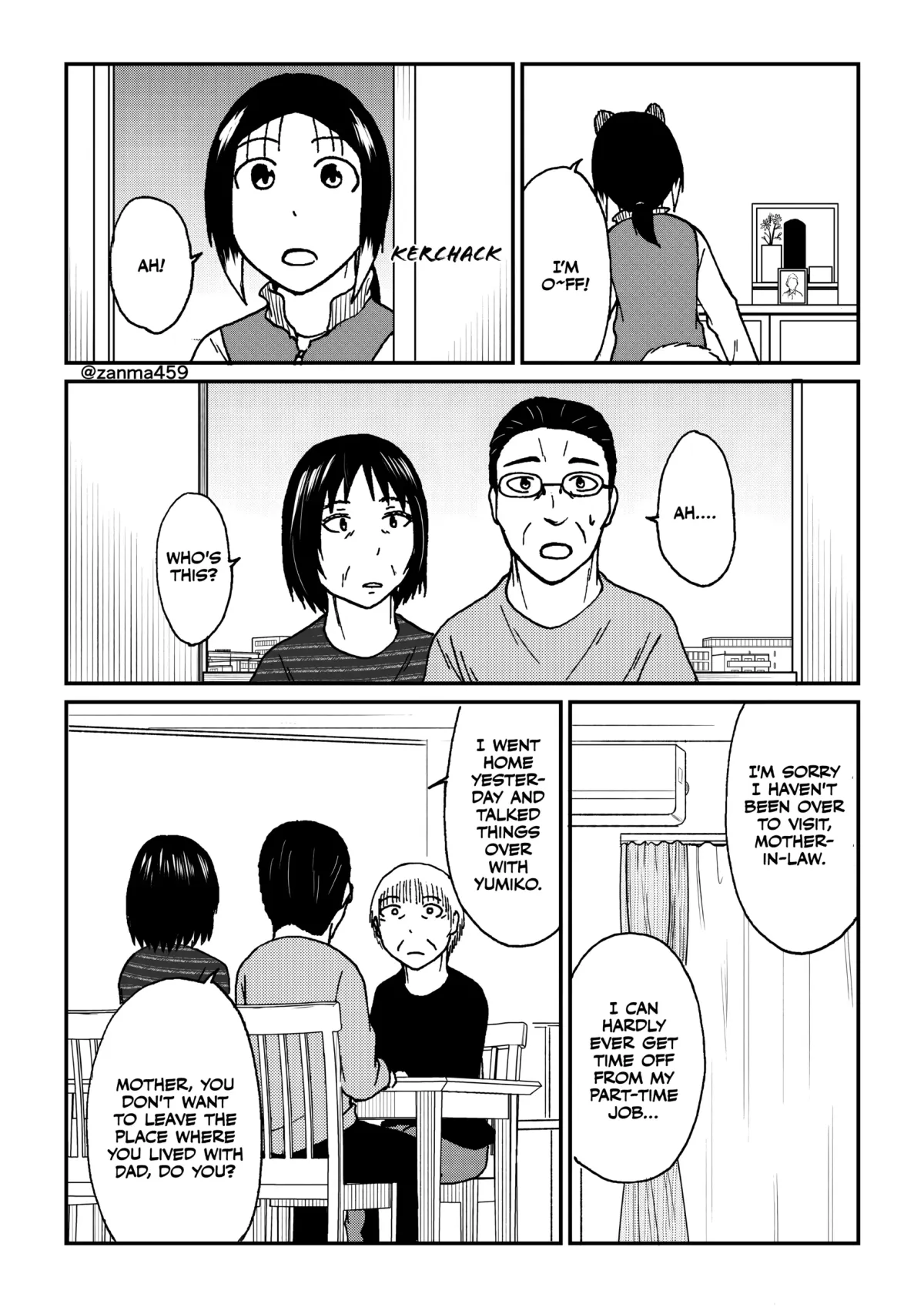 The Story of the Fox Who Was Late Getting Married and Came to be My Bride Chapter 120.2 page 7 - 