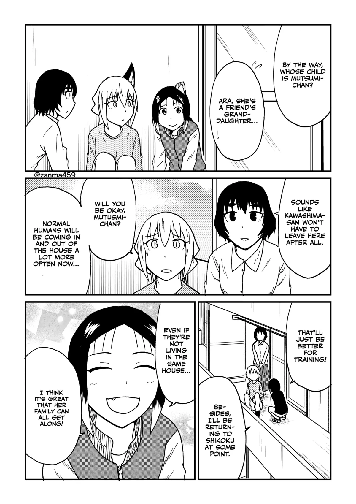 The Story of the Fox Who Was Late Getting Married and Came to be My Bride Chapter 120.2 page 9 - 