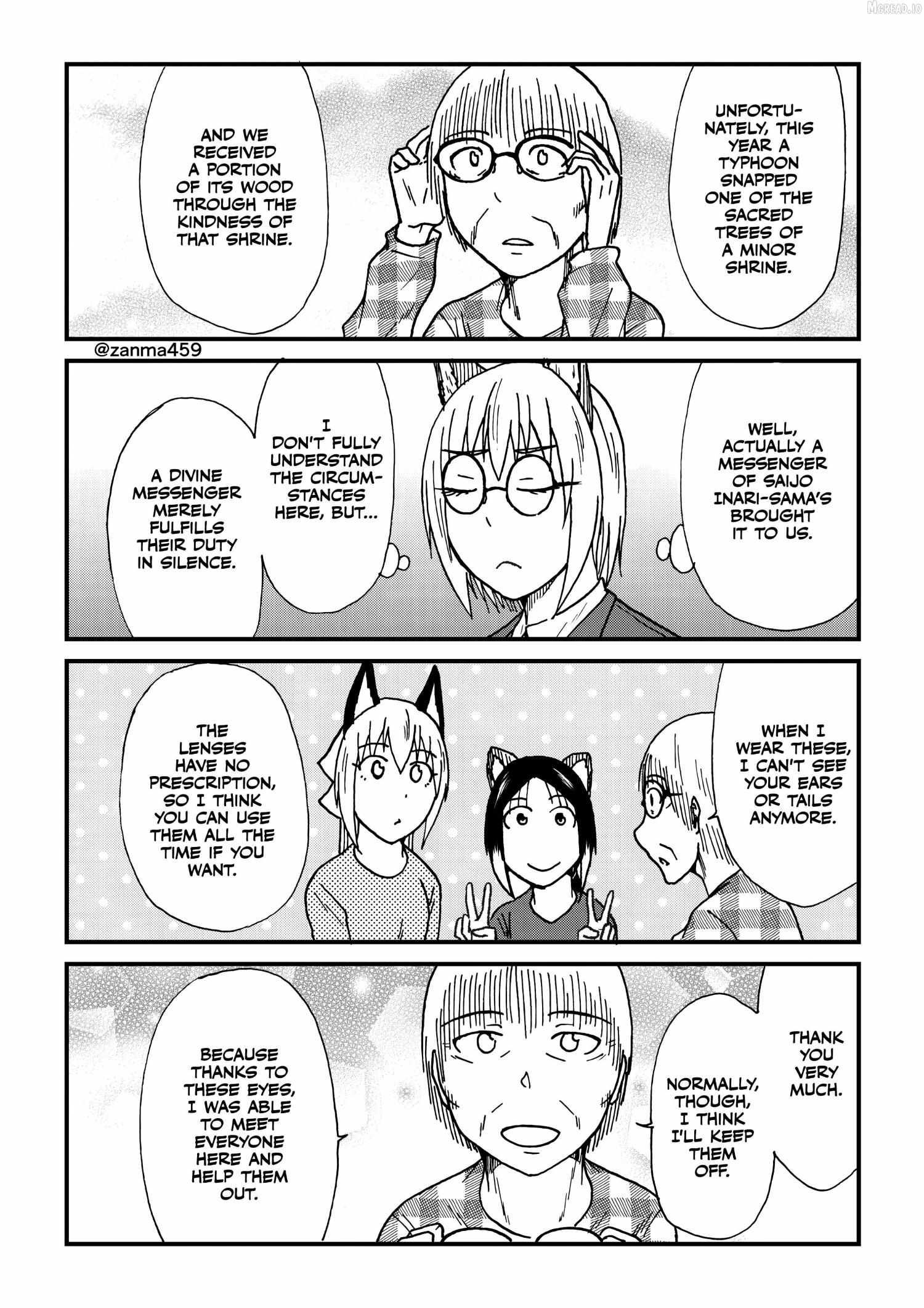The Story of the Fox Who Was Late Getting Married and Came to be My Bride Chapter 121 page 4 - 
