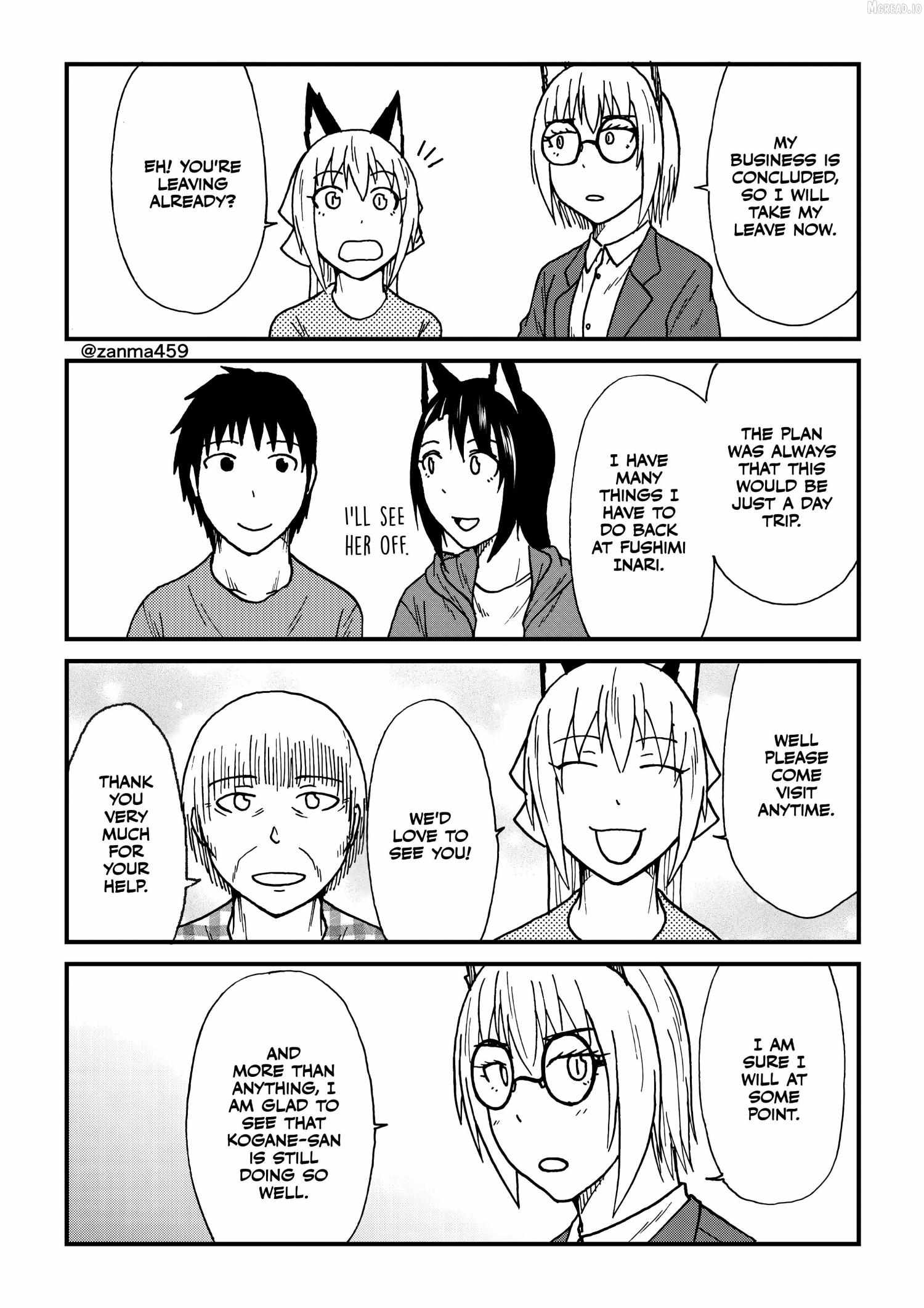 The Story of the Fox Who Was Late Getting Married and Came to be My Bride Chapter 121 page 5 - 