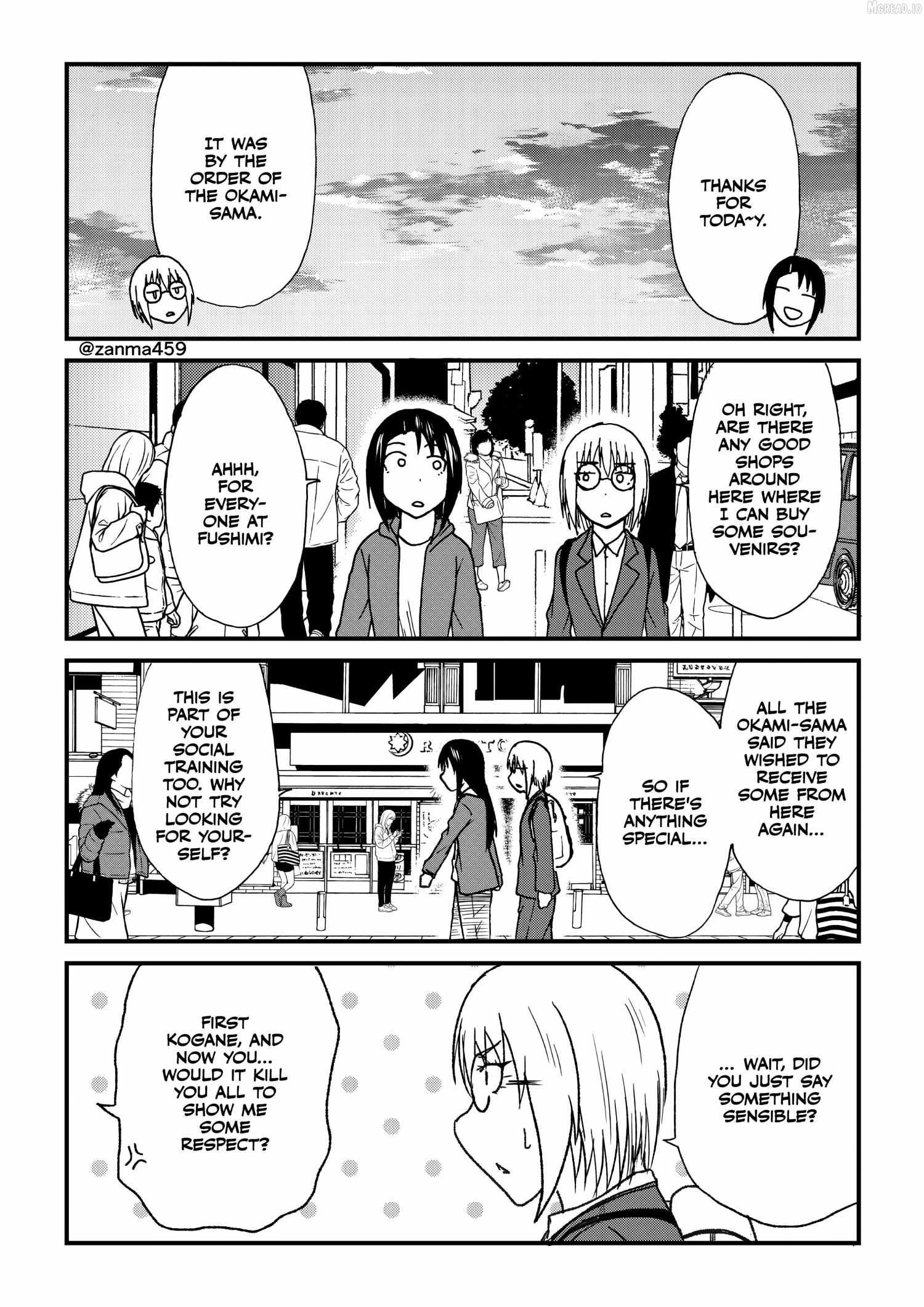 The Story of the Fox Who Was Late Getting Married and Came to be My Bride Chapter 121 page 6 - 
