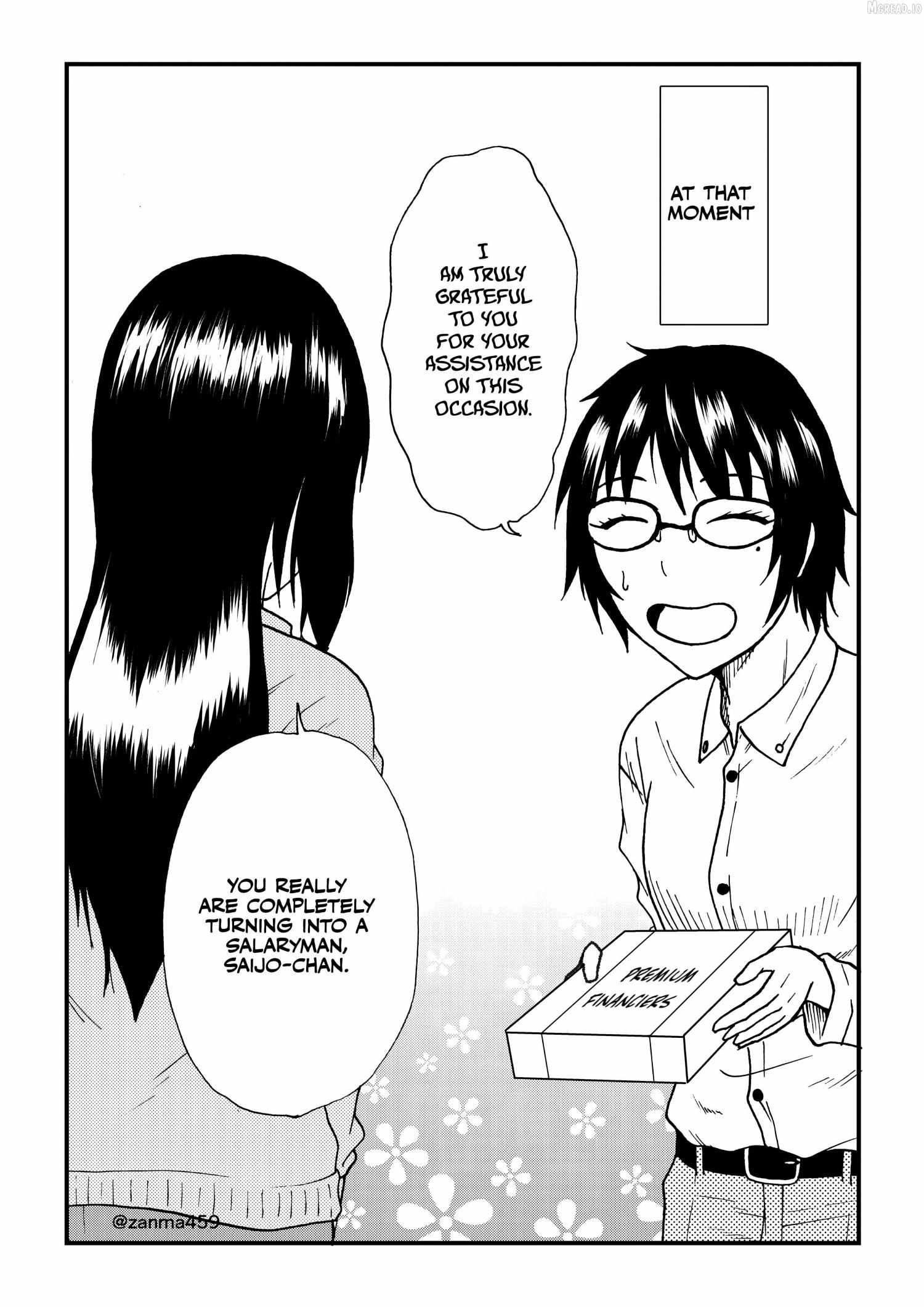 The Story of the Fox Who Was Late Getting Married and Came to be My Bride Chapter 121 page 7 - 