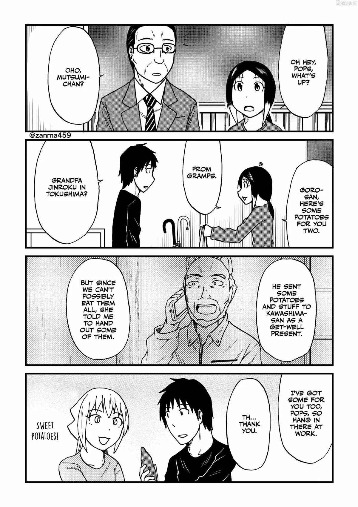 The Story of the Fox Who Was Late Getting Married and Came to be My Bride Chapter 122 page 2 - 