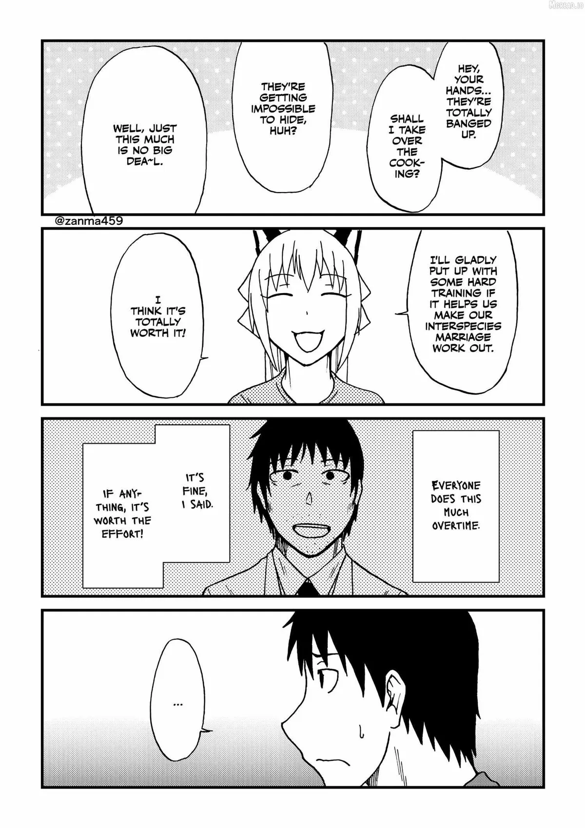 The Story of the Fox Who Was Late Getting Married and Came to be My Bride Chapter 122 page 4 - 